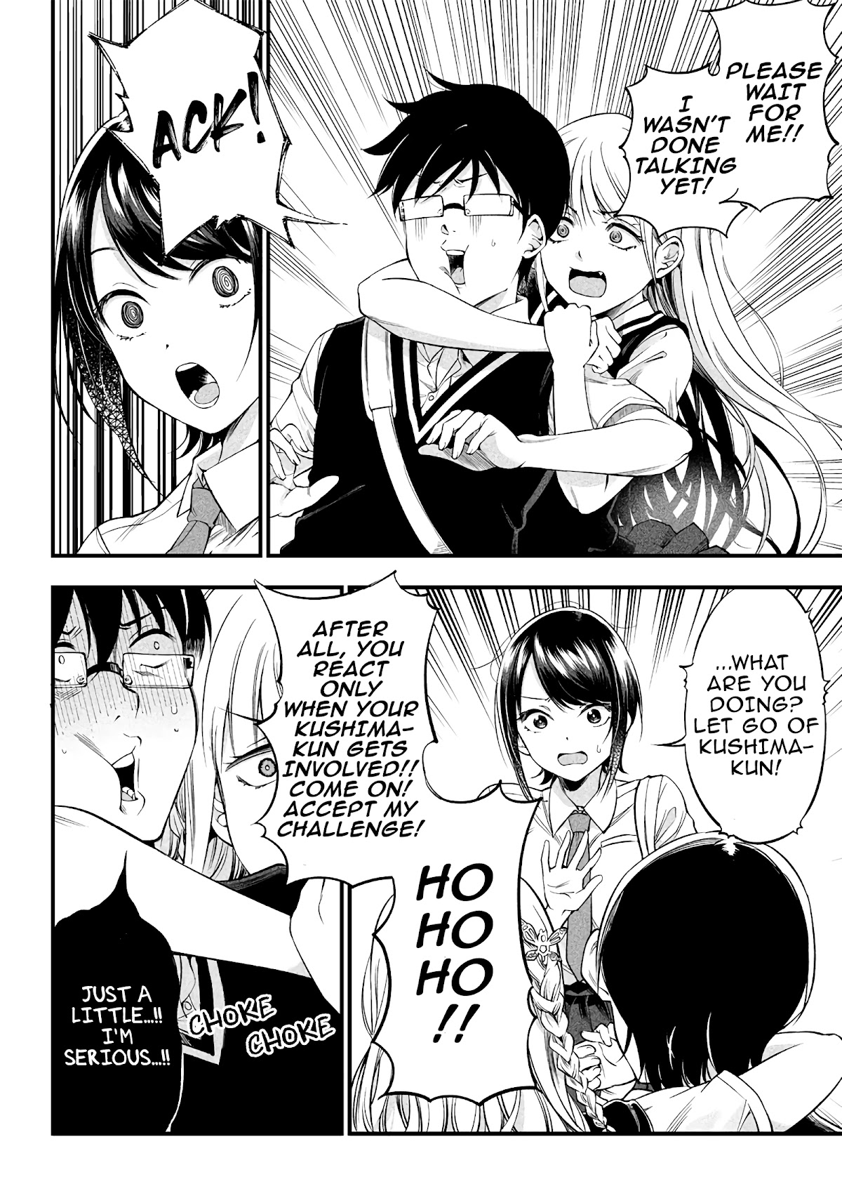 Yuzukawa-San Wa, Sasshite Hoshii. - Chapter 12: Was It A Good Idea To Cover Her Breasts?