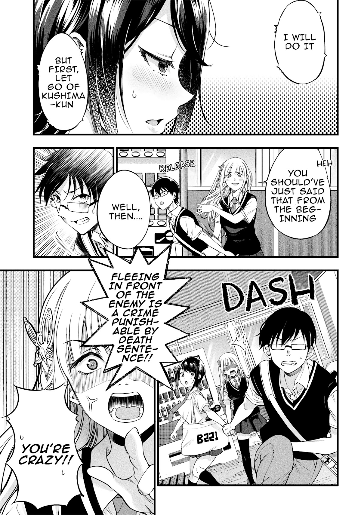 Yuzukawa-San Wa, Sasshite Hoshii. - Chapter 12: Was It A Good Idea To Cover Her Breasts?