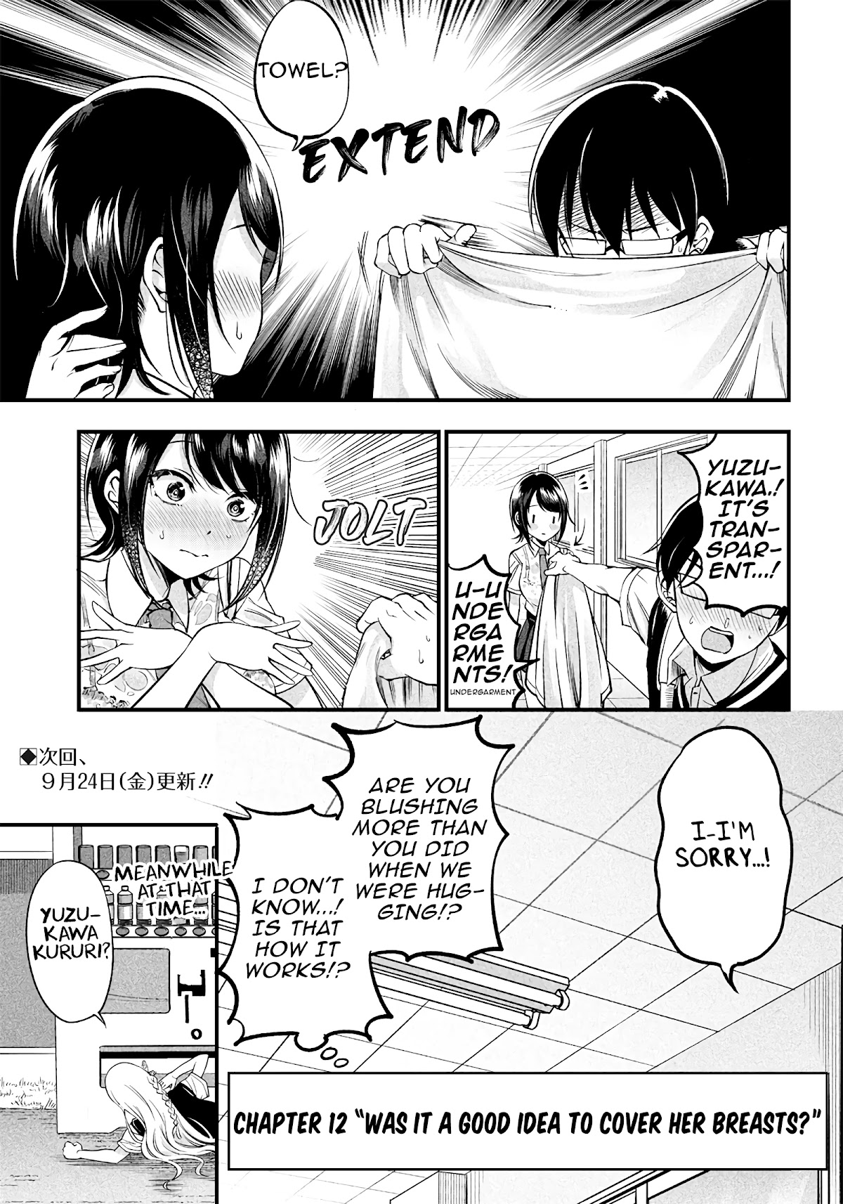 Yuzukawa-San Wa, Sasshite Hoshii. - Chapter 12: Was It A Good Idea To Cover Her Breasts?