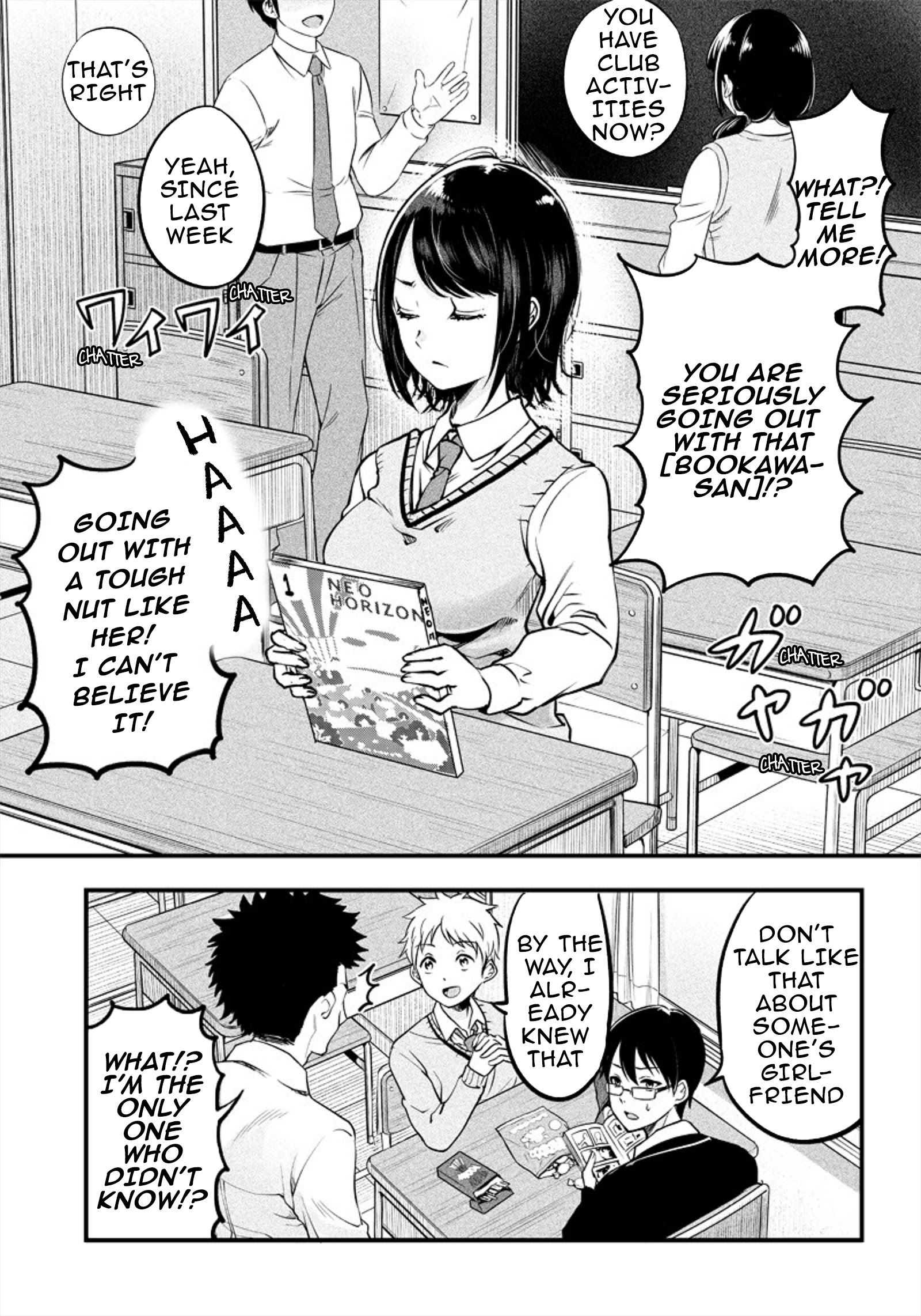 Yuzukawa-San Wa, Sasshite Hoshii. - Chapter 1: I Want To Be With You