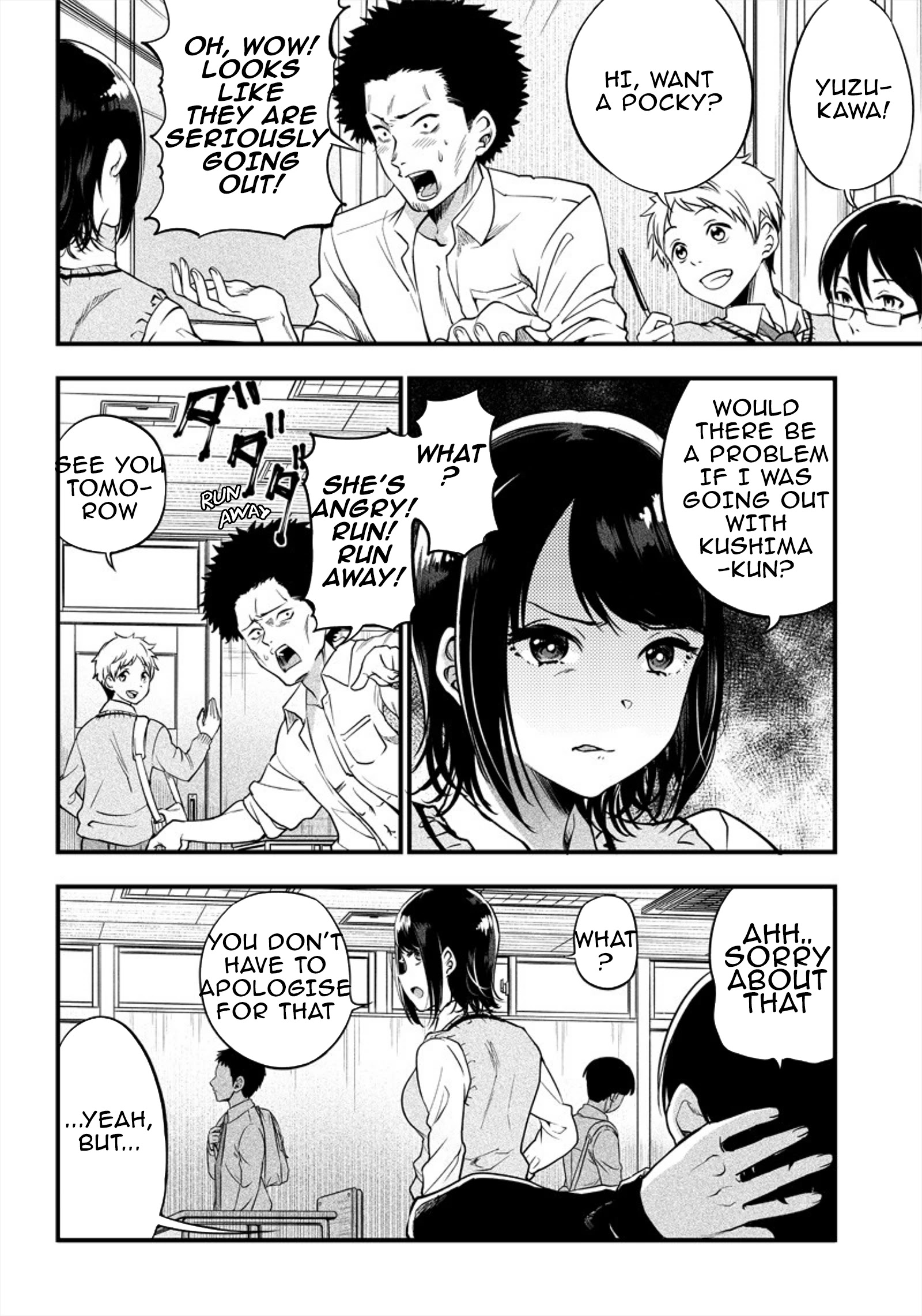 Yuzukawa-San Wa, Sasshite Hoshii. - Chapter 1: I Want To Be With You