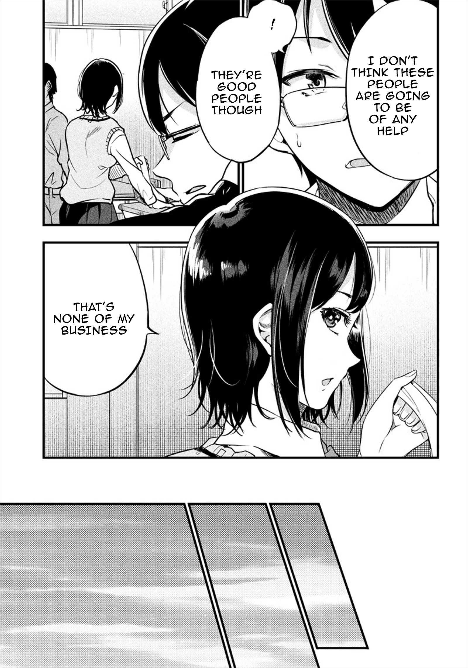 Yuzukawa-San Wa, Sasshite Hoshii. - Chapter 1: I Want To Be With You