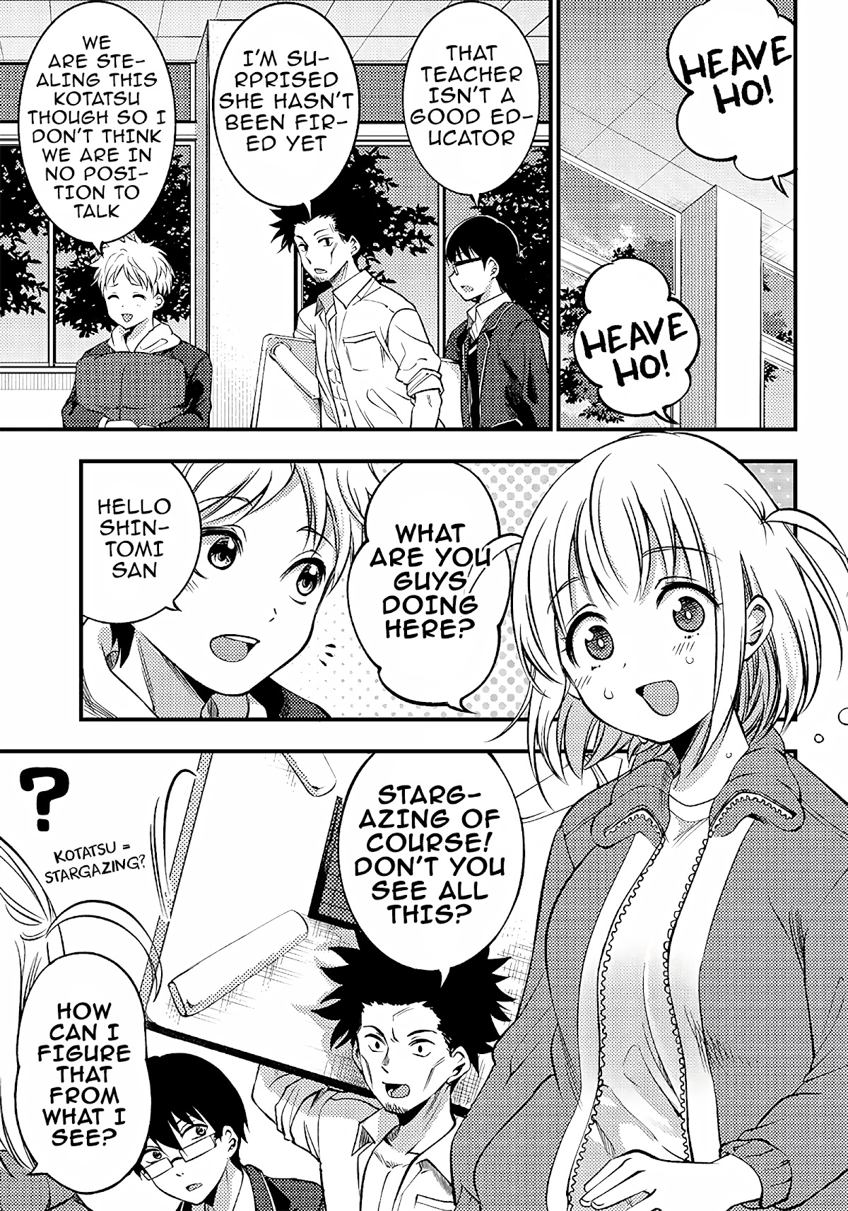 Yuzukawa-San Wa, Sasshite Hoshii. - Chapter 26: Stargazers