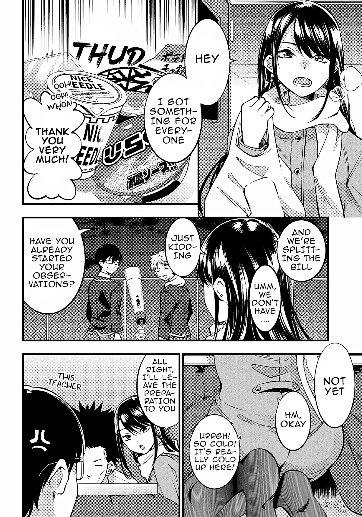 Yuzukawa-San Wa, Sasshite Hoshii. - Chapter 26: Stargazers