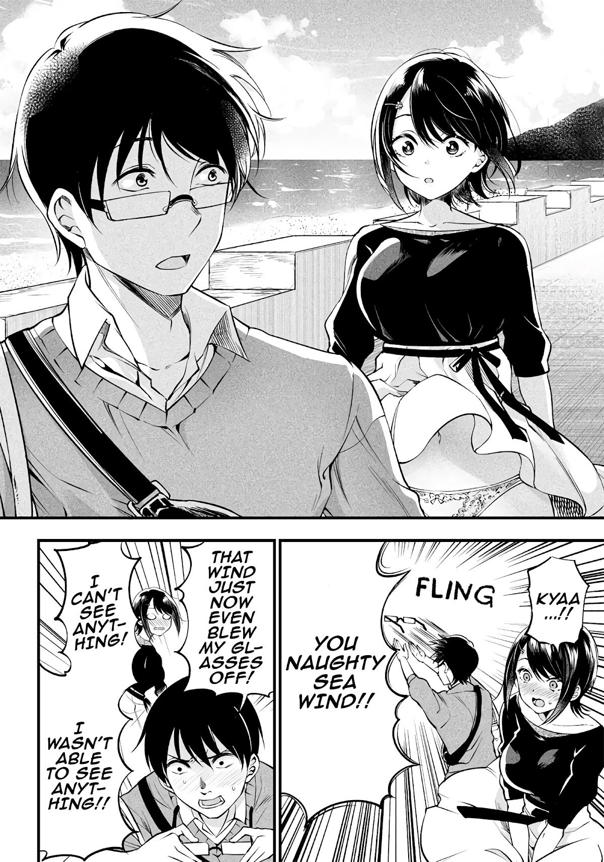 Yuzukawa-San Wa, Sasshite Hoshii. - Chapter 17: I Wanted You To Kiss Me On My Lips