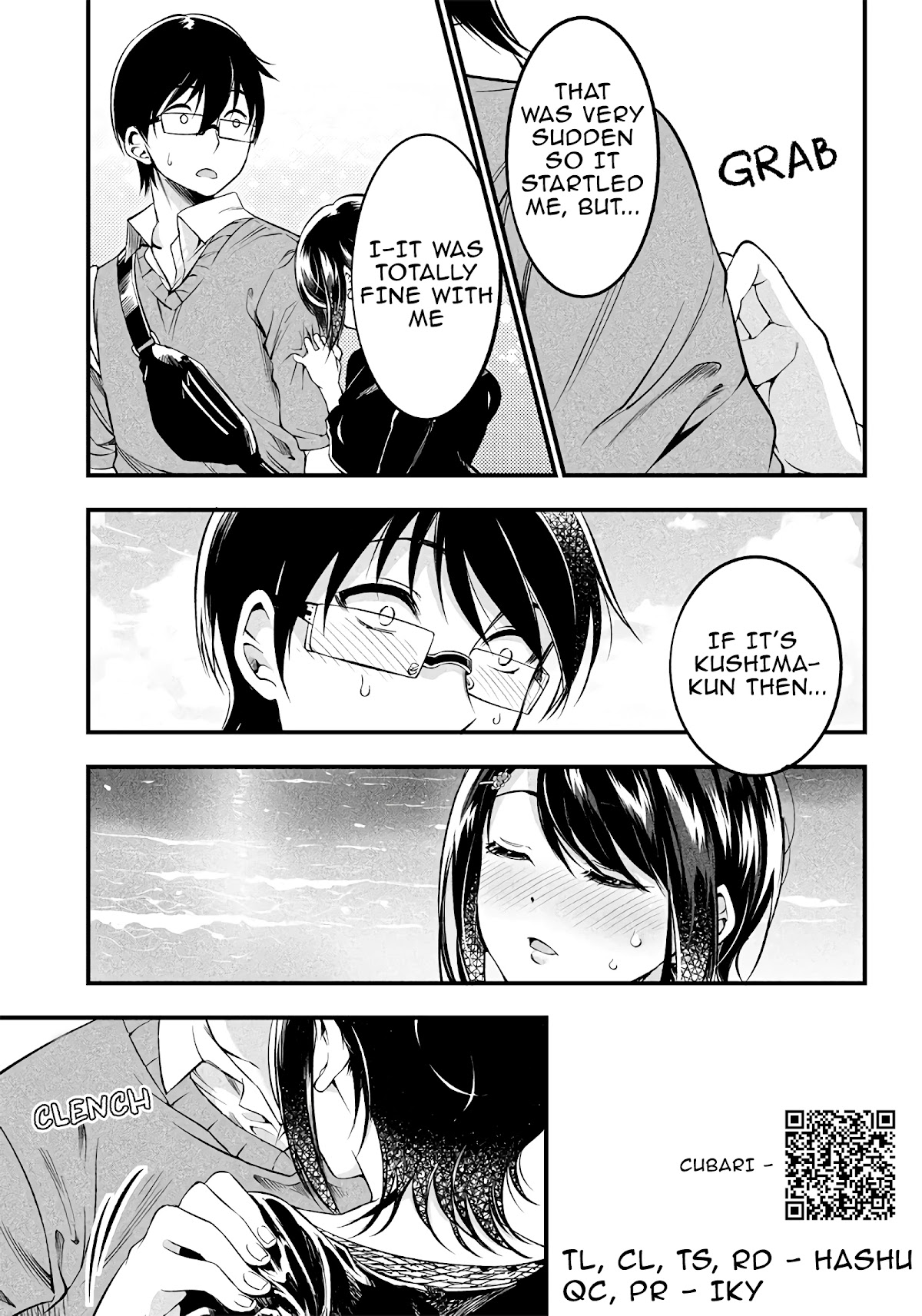 Yuzukawa-San Wa, Sasshite Hoshii. - Chapter 17: I Wanted You To Kiss Me On My Lips