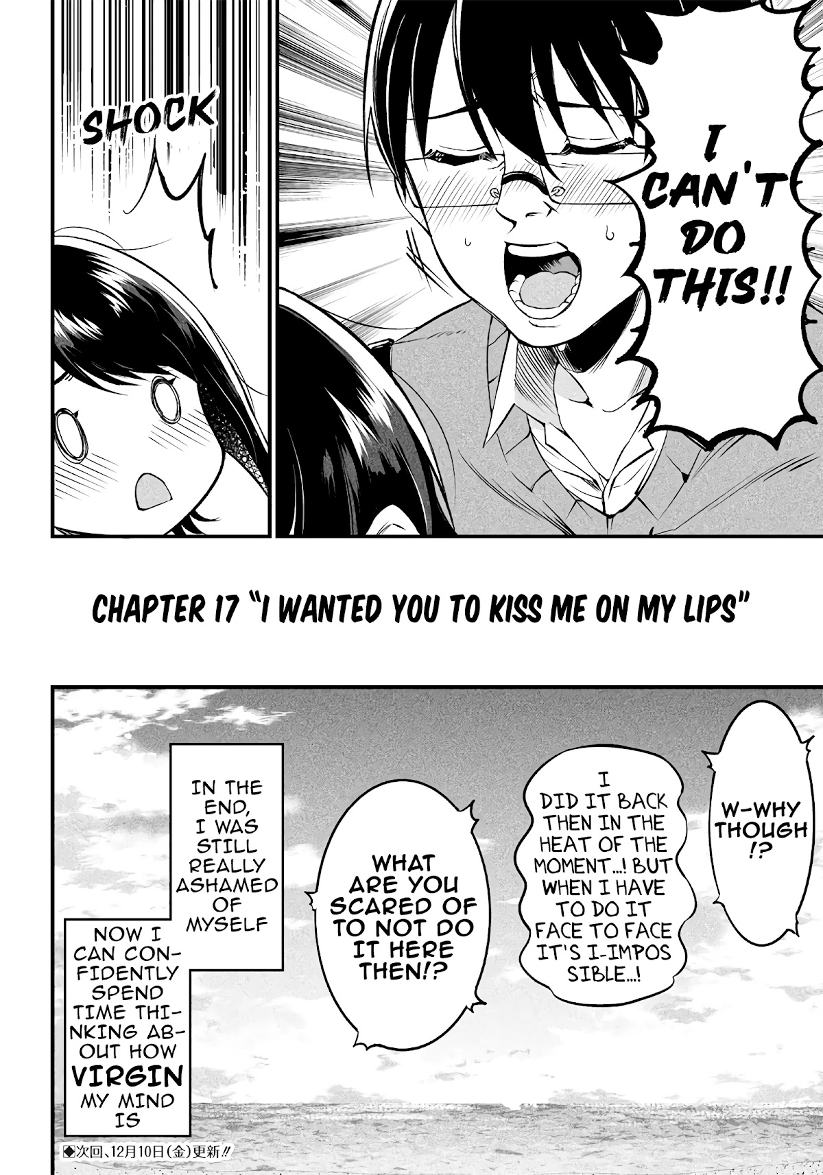 Yuzukawa-San Wa, Sasshite Hoshii. - Chapter 17: I Wanted You To Kiss Me On My Lips