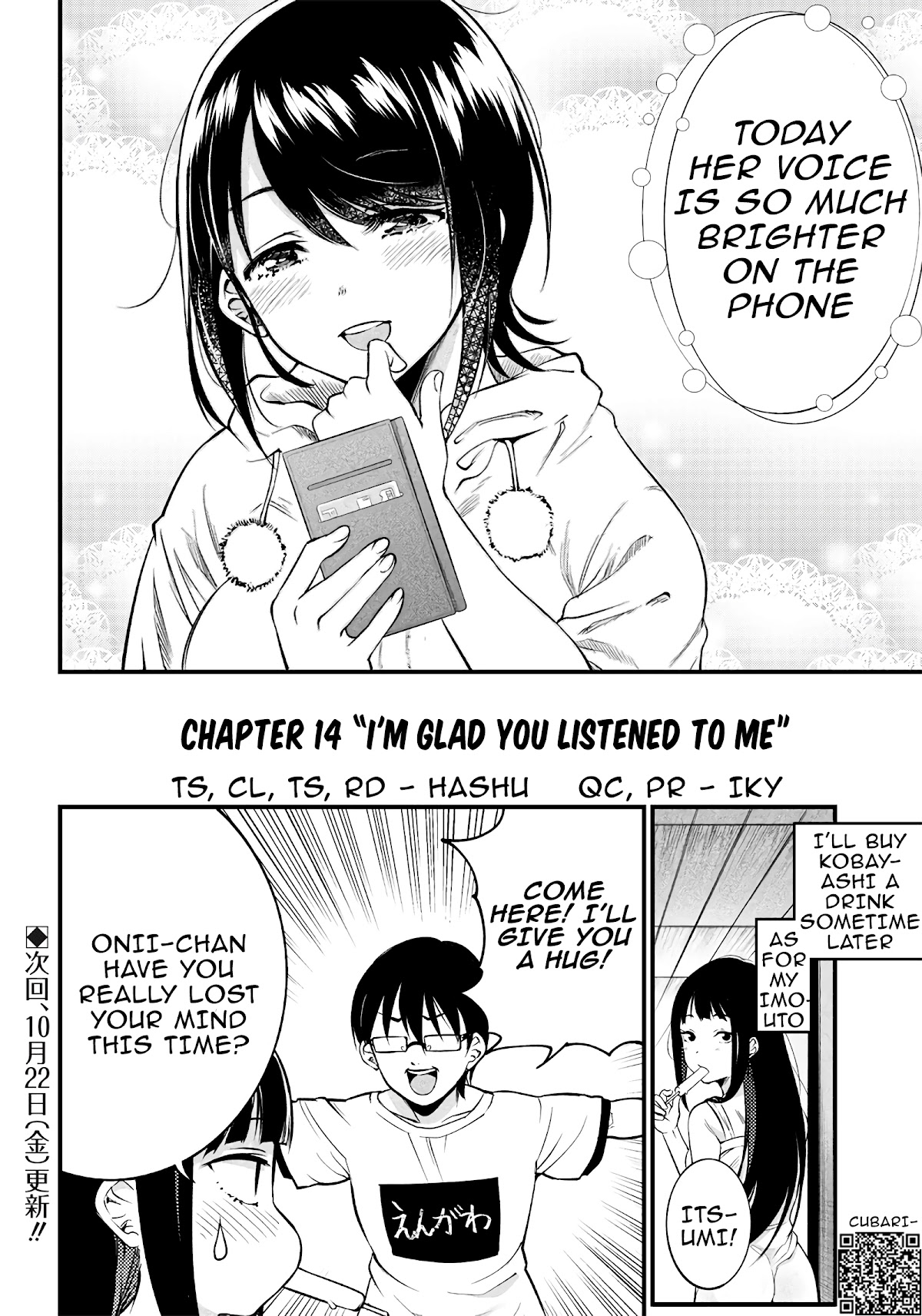 Yuzukawa-San Wa, Sasshite Hoshii. - Chapter 14: I'm Glad You Listened To Me