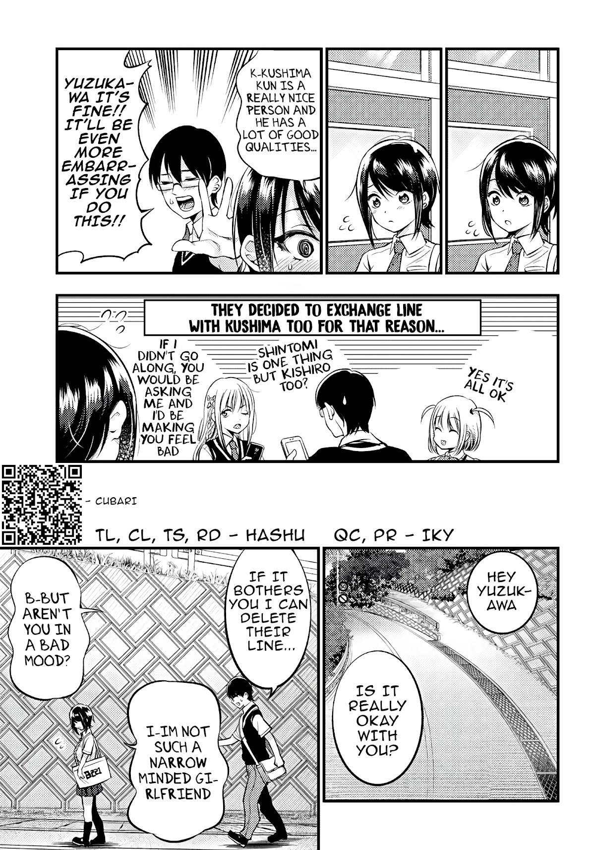 Yuzukawa-San Wa, Sasshite Hoshii. - Chapter 23: I Want You To Come Along With Me For Lunch