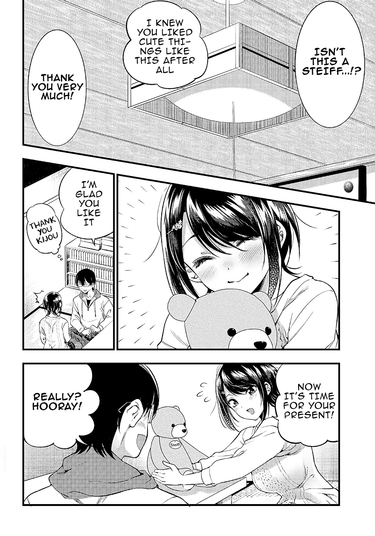 Yuzukawa-San Wa, Sasshite Hoshii. - Chapter 28: I Want You To Kiss Me Now