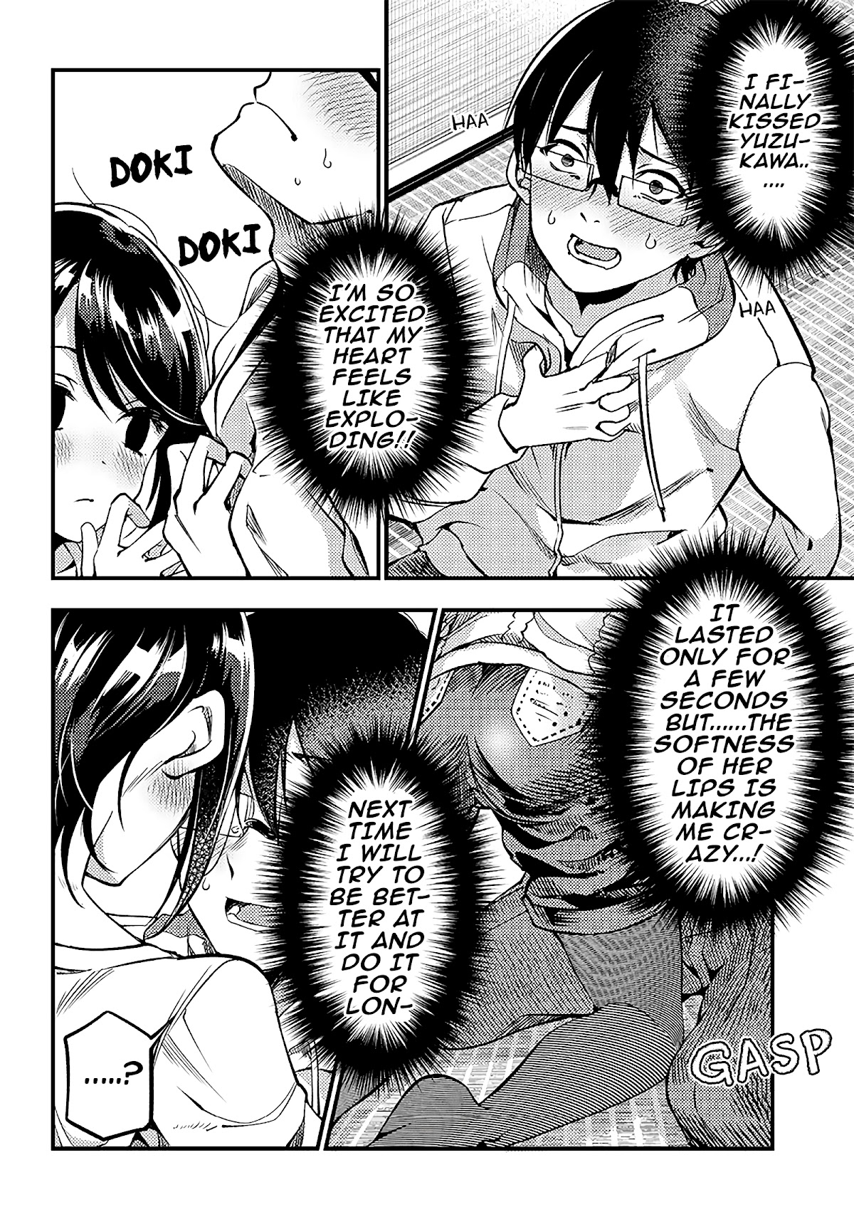 Yuzukawa-San Wa, Sasshite Hoshii. - Chapter 28: I Want You To Kiss Me Now