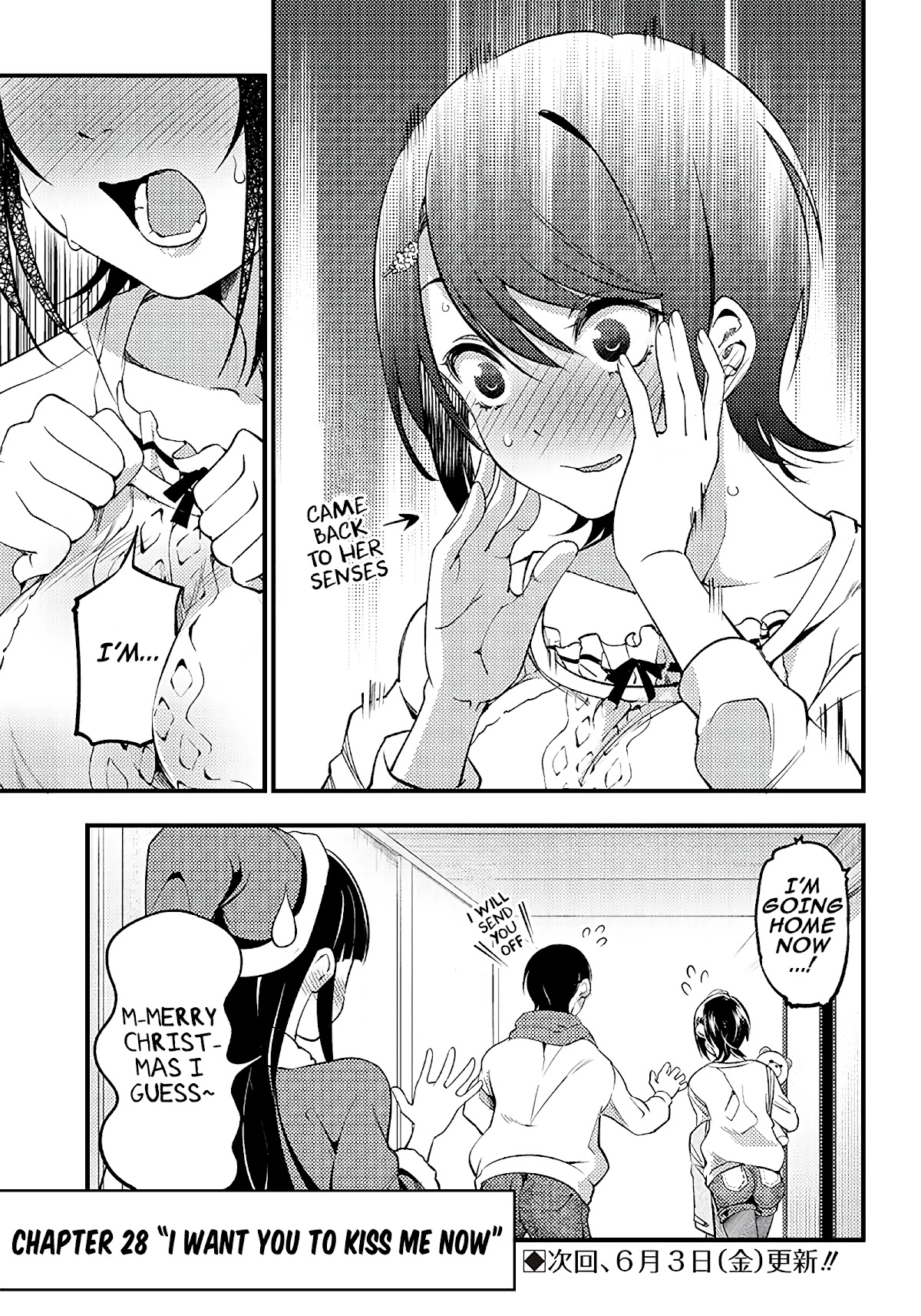 Yuzukawa-San Wa, Sasshite Hoshii. - Chapter 28: I Want You To Kiss Me Now