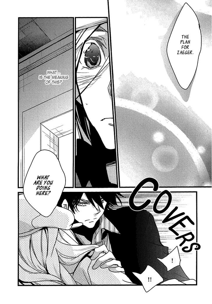 Chiisana Hoshi No Ouji-Sama O. - Vol.1 Chapter 3