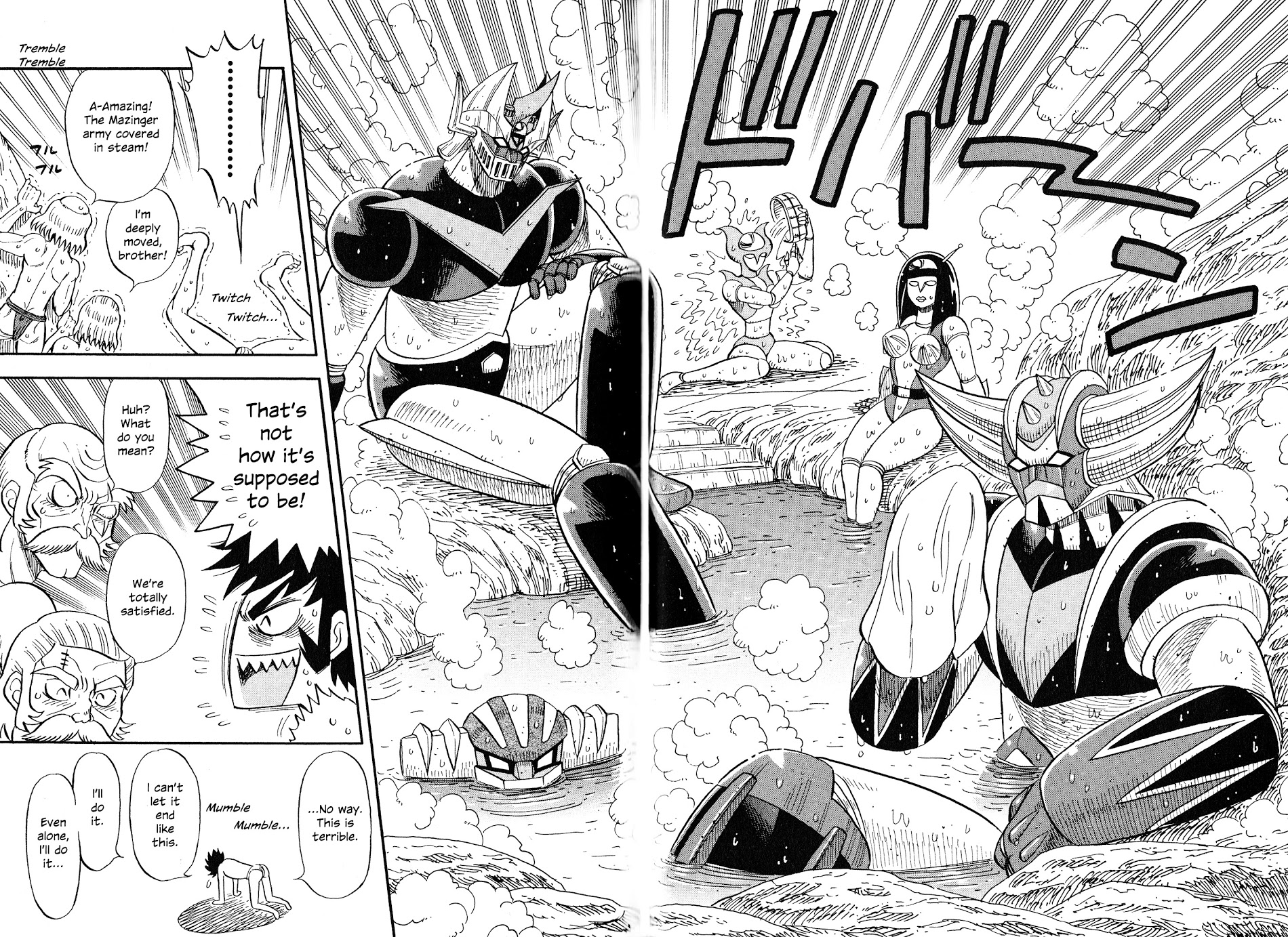 Mazinger Otome - Vol.1 Chapter 5 : Let's Go To The Hot Spring!