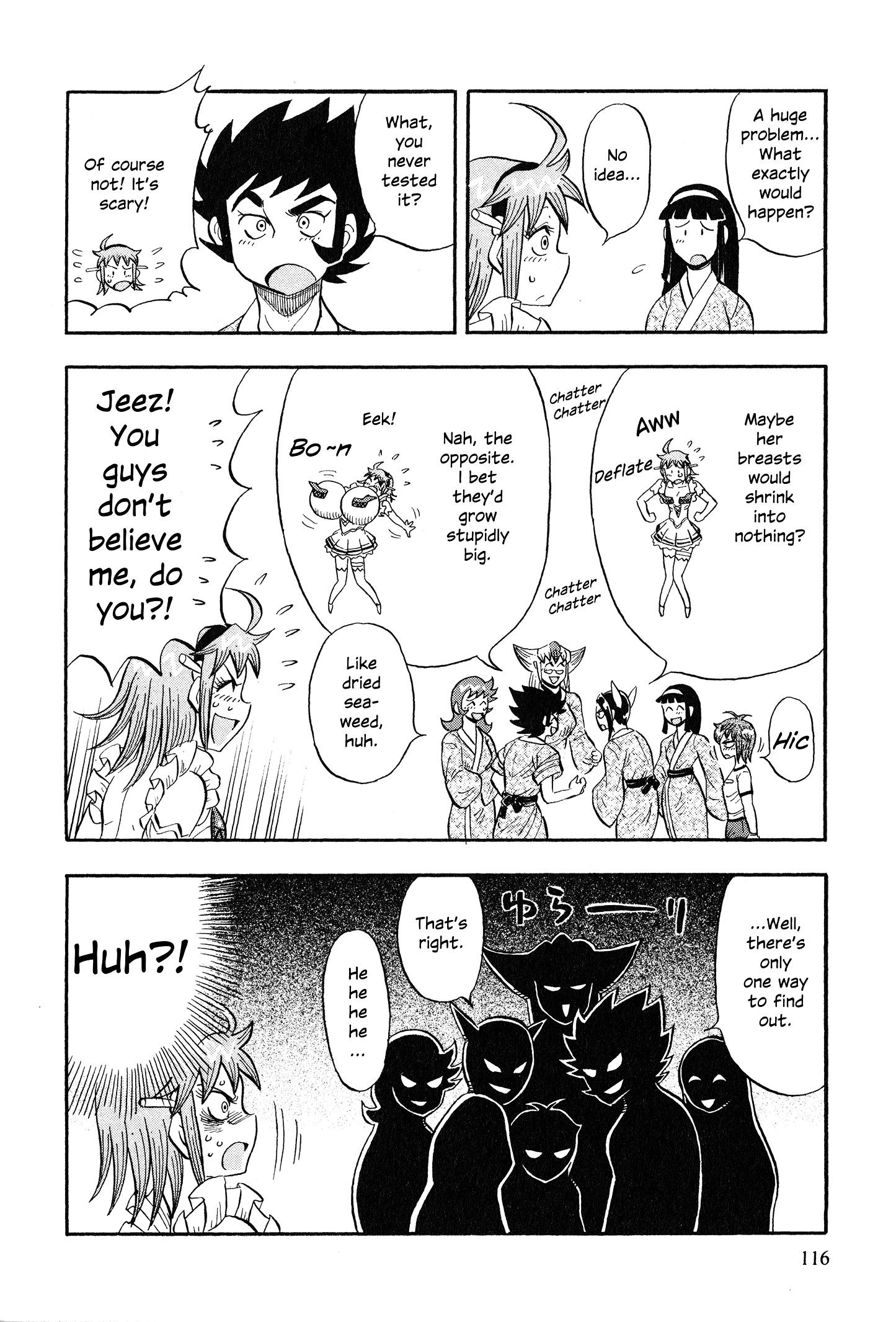 Mazinger Otome - Vol.1 Chapter 5 : Let's Go To The Hot Spring!