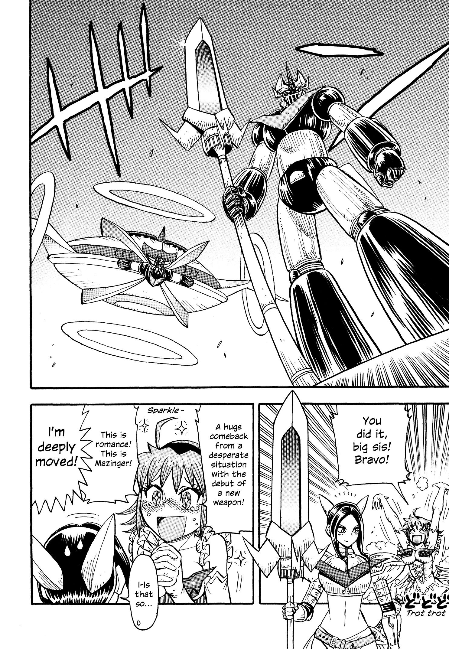 Mazinger Otome - Vol.2 Chapter 13