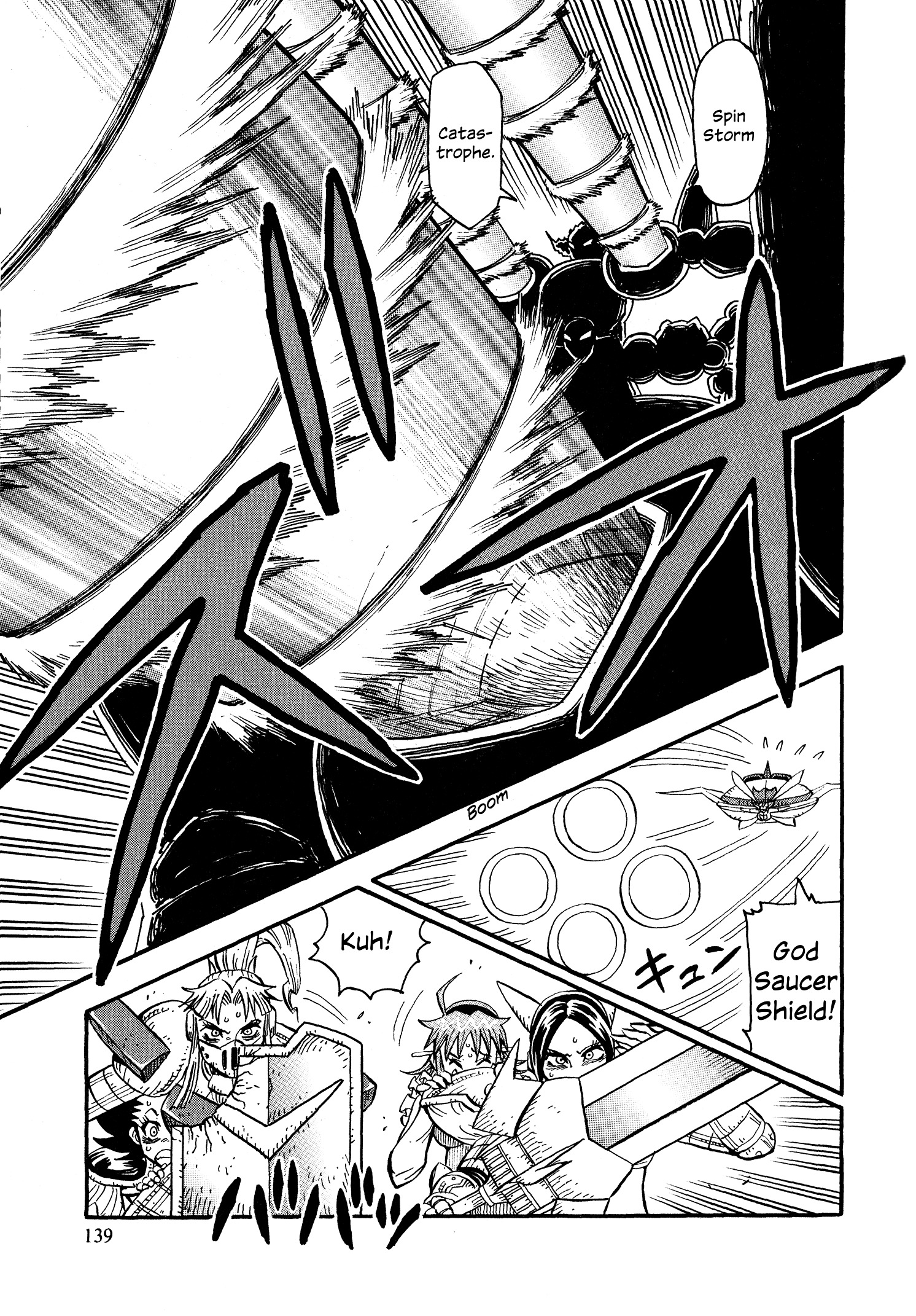 Mazinger Otome - Vol.2 Chapter 13