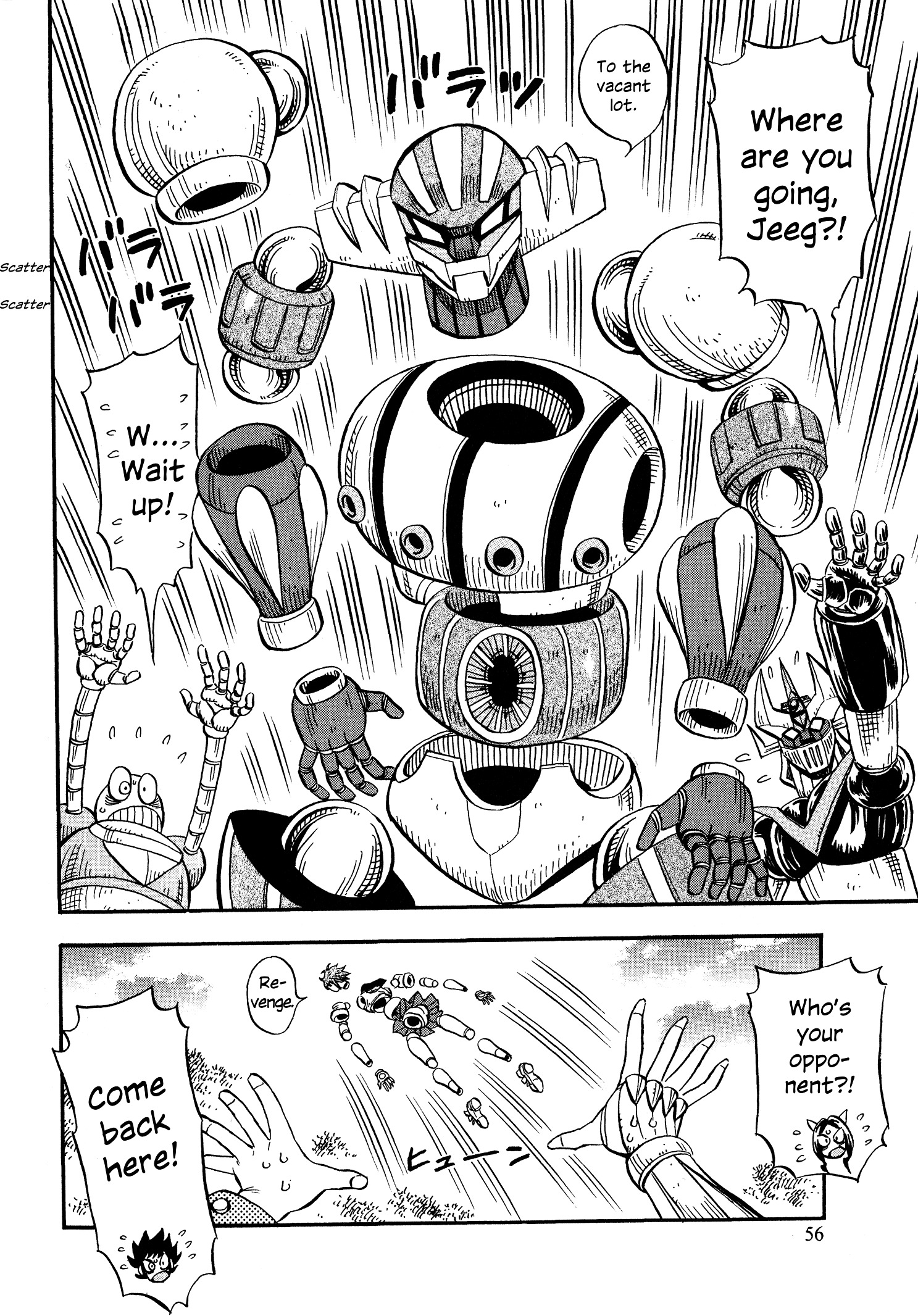 Mazinger Otome - Vol.2 Chapter 10