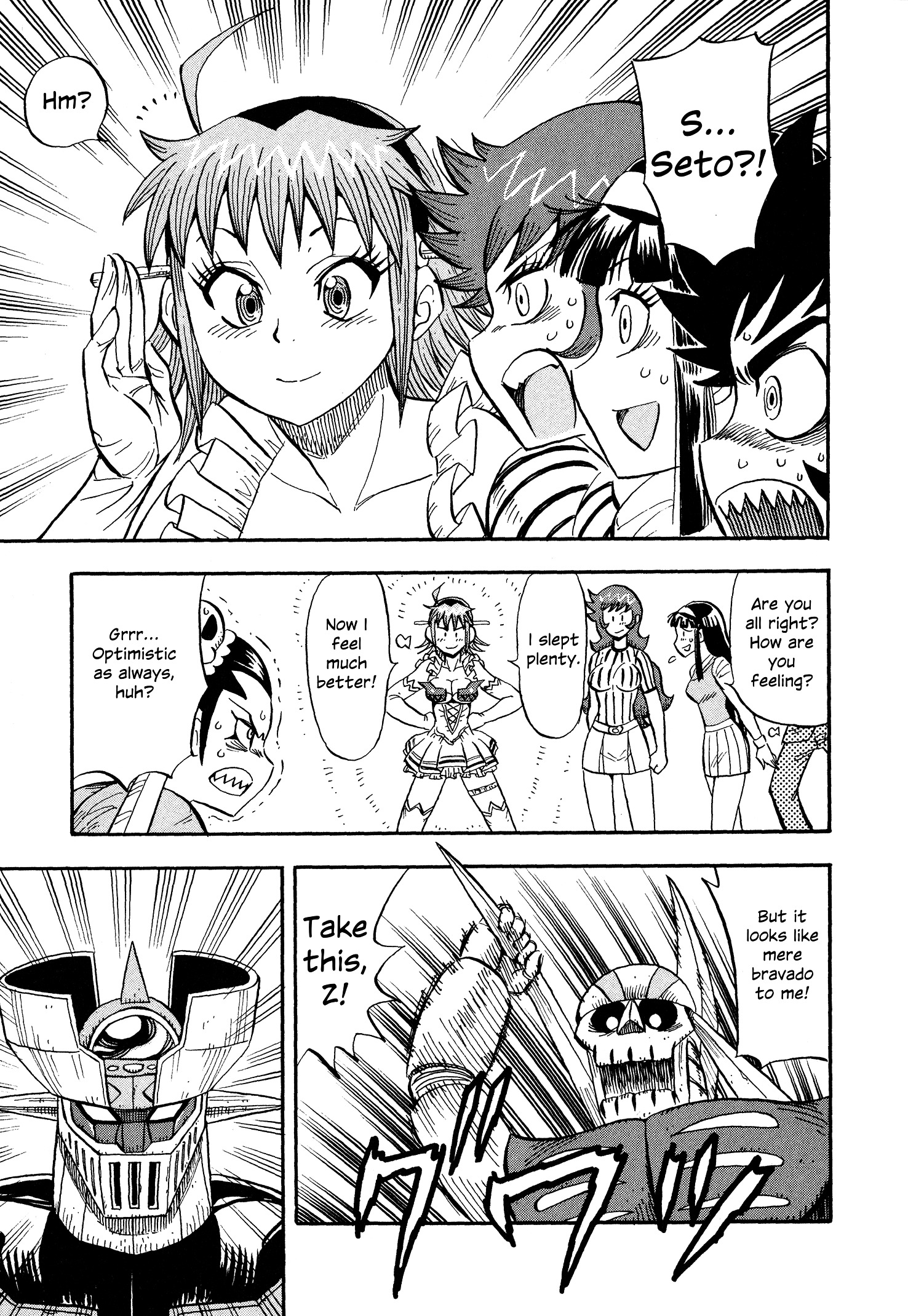 Mazinger Otome - Vol.2 Chapter 10