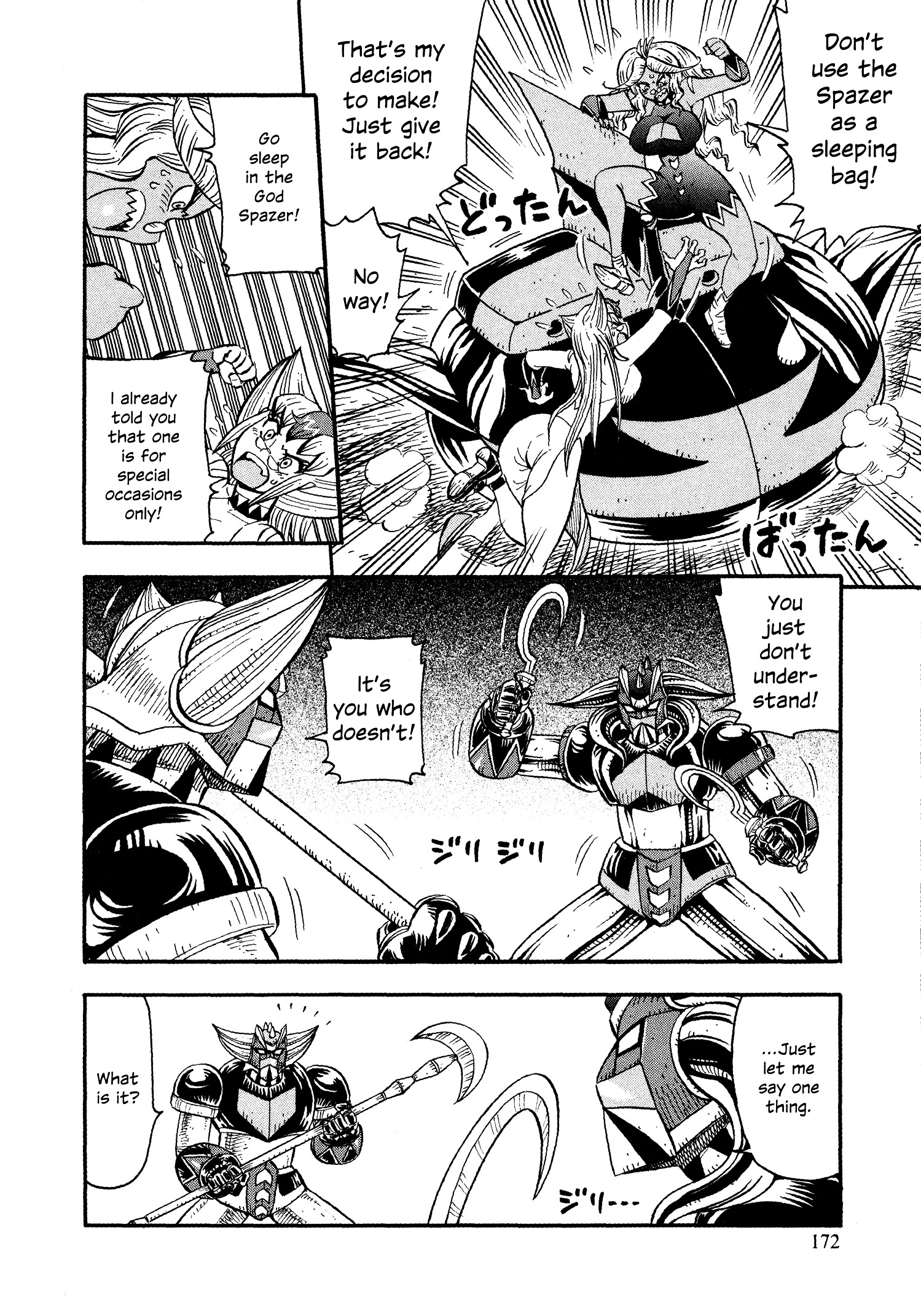 Mazinger Otome - Vol.2 Chapter 14 : [End]