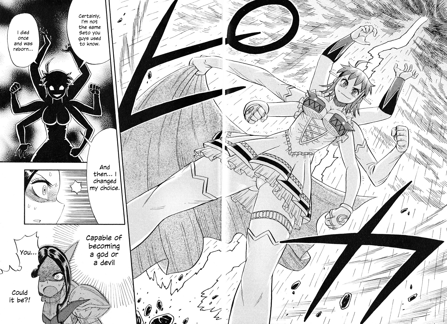 Mazinger Otome - Vol.1 Chapter 6 : God Or Devil (1)