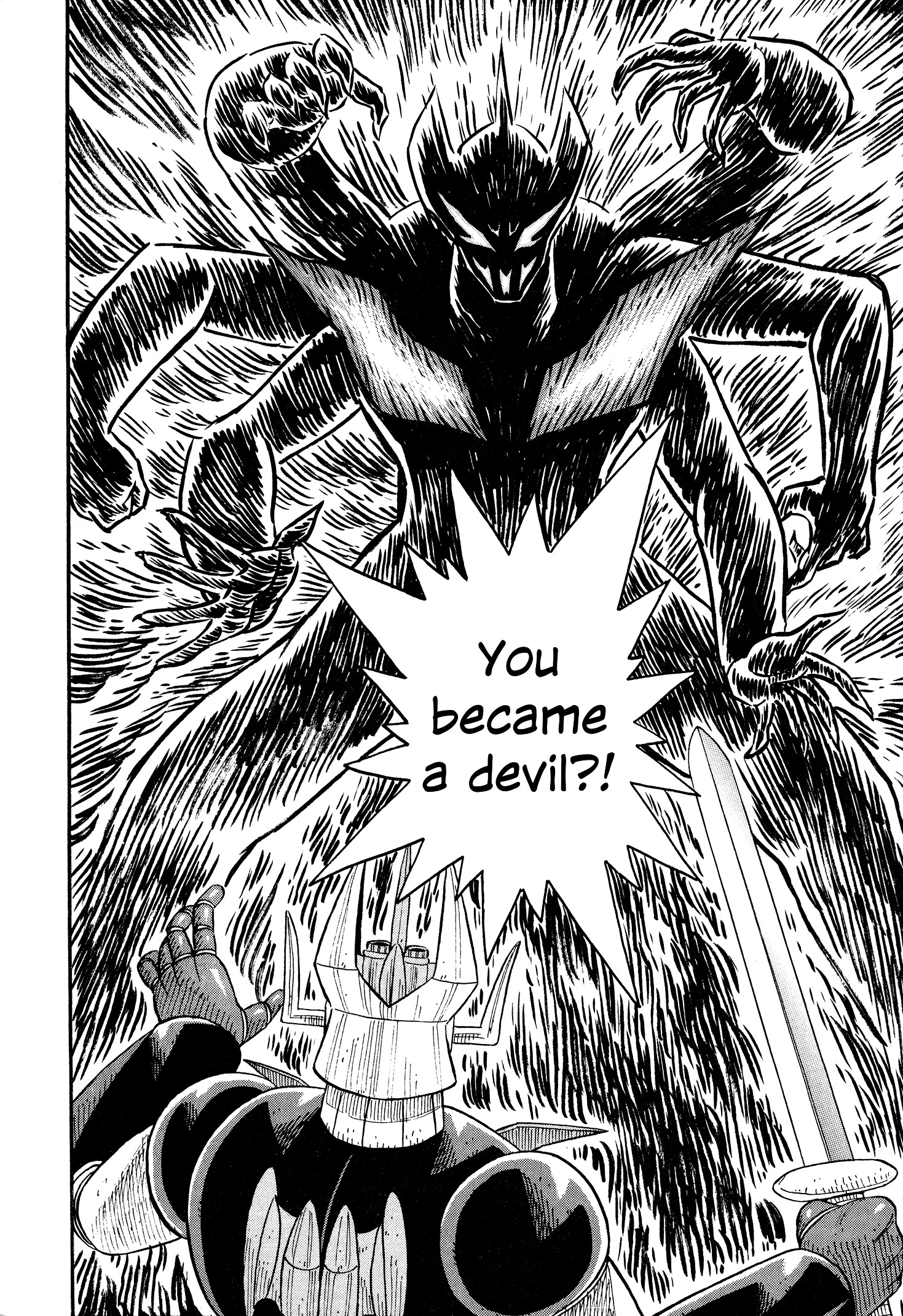 Mazinger Otome - Vol.1 Chapter 6 : God Or Devil (1)