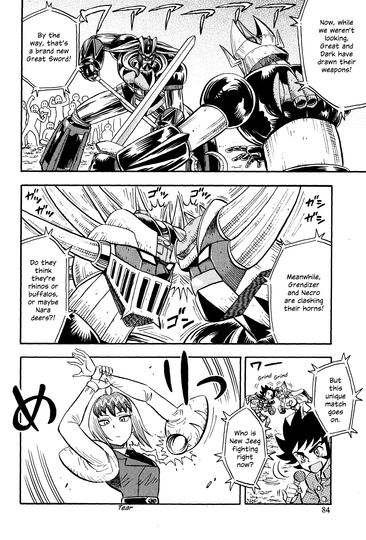 Mazinger Otome - Vol.2 Chapter 11