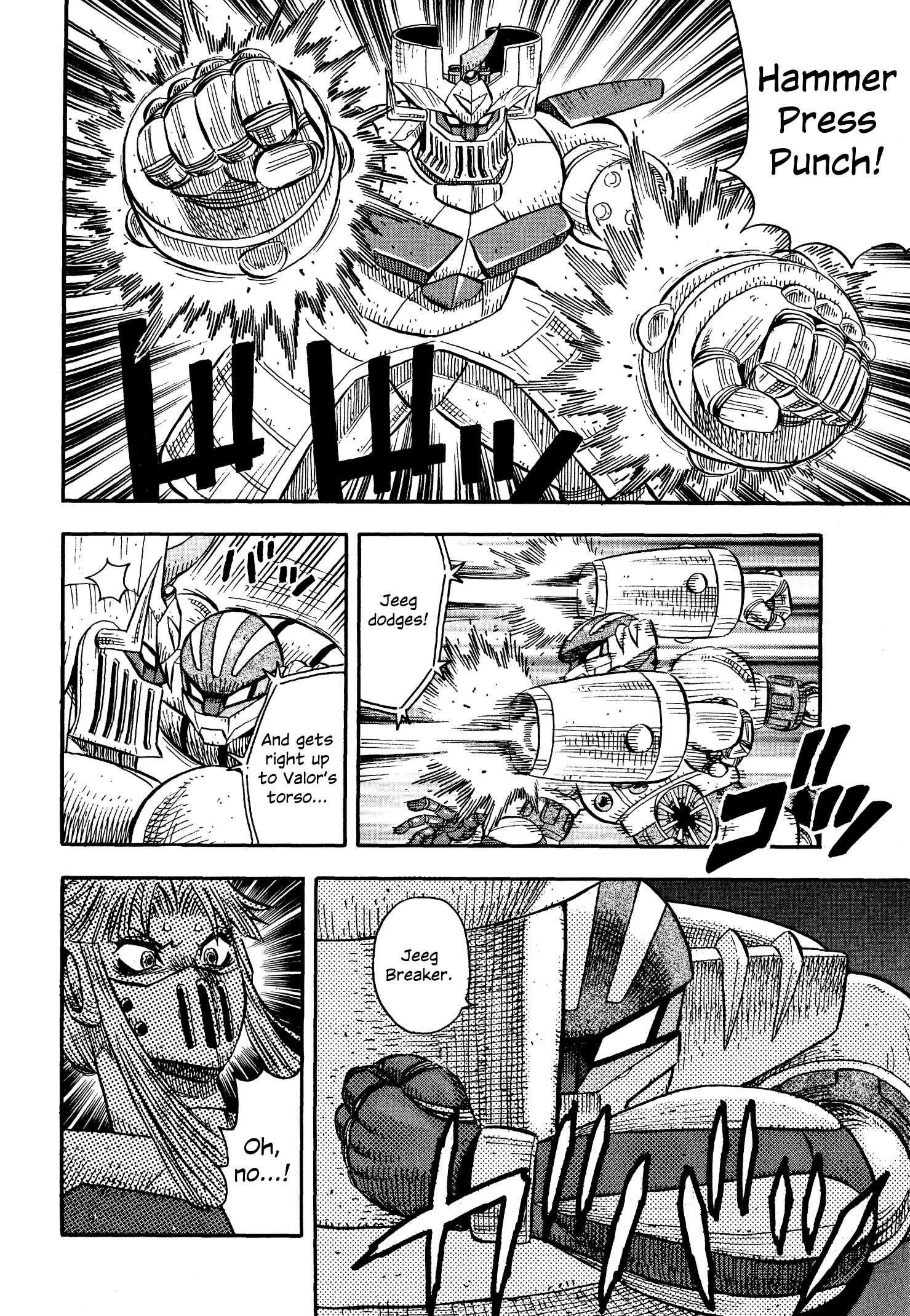 Mazinger Otome - Vol.2 Chapter 11