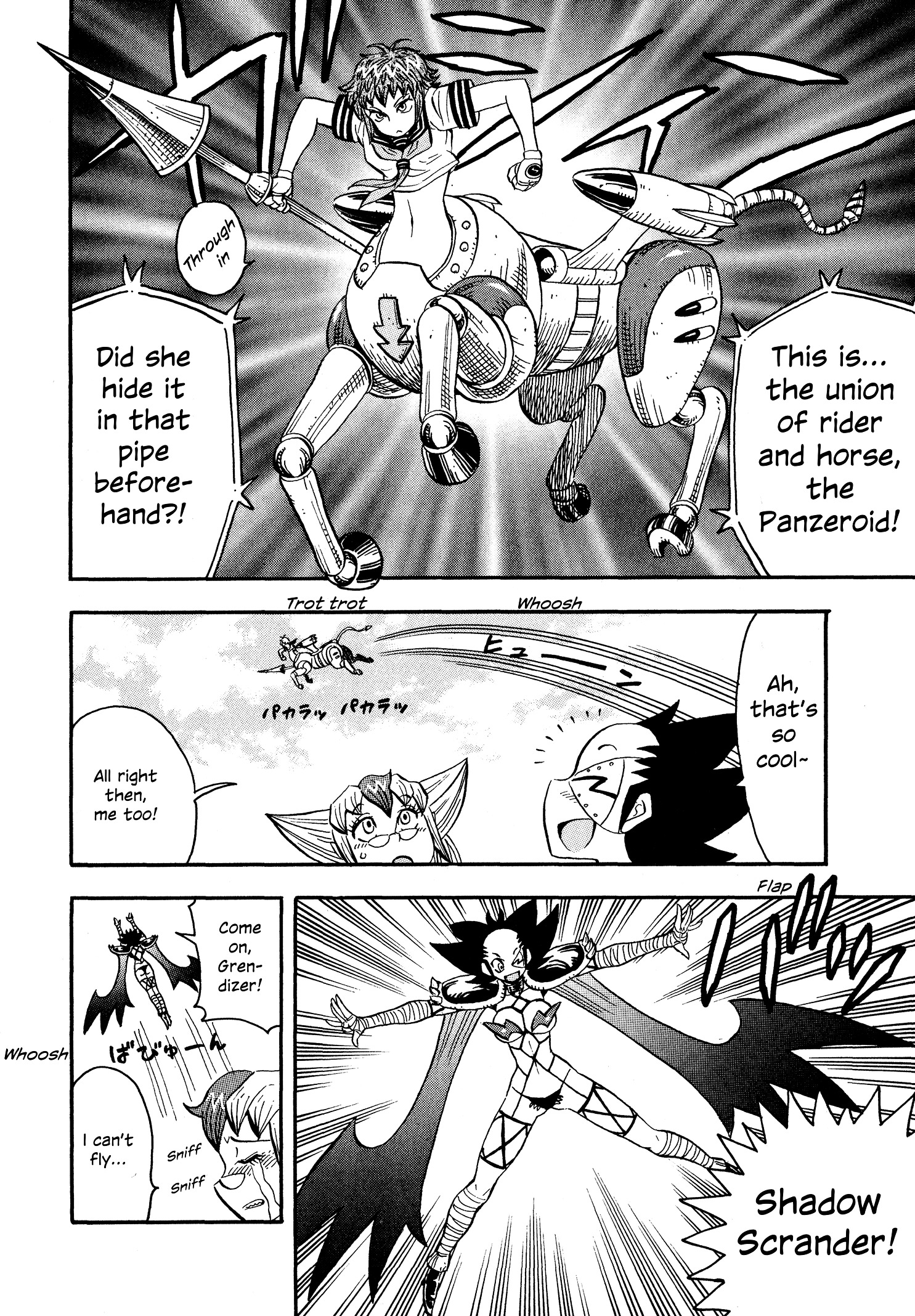 Mazinger Otome - Vol.2 Chapter 11