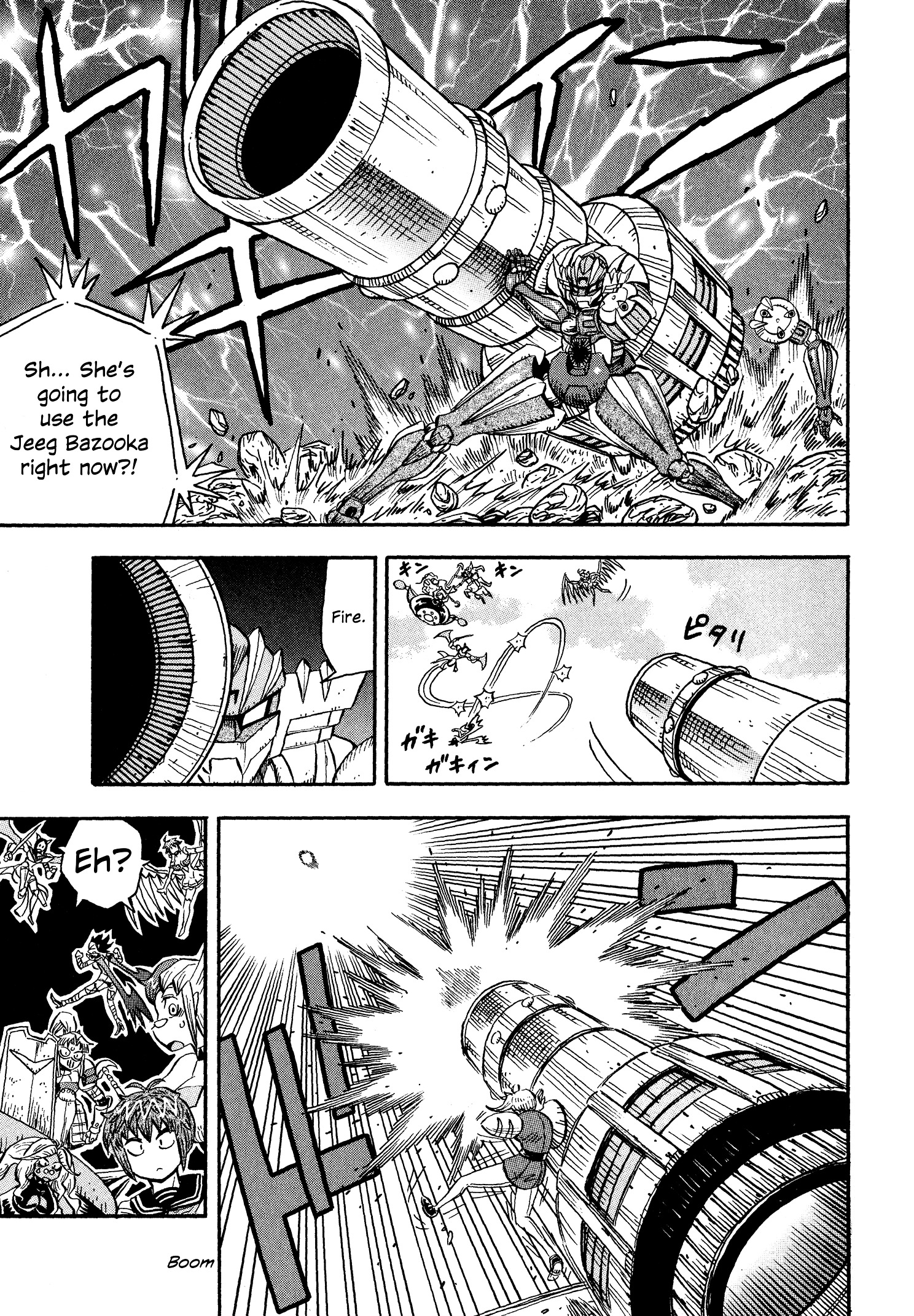 Mazinger Otome - Vol.2 Chapter 11