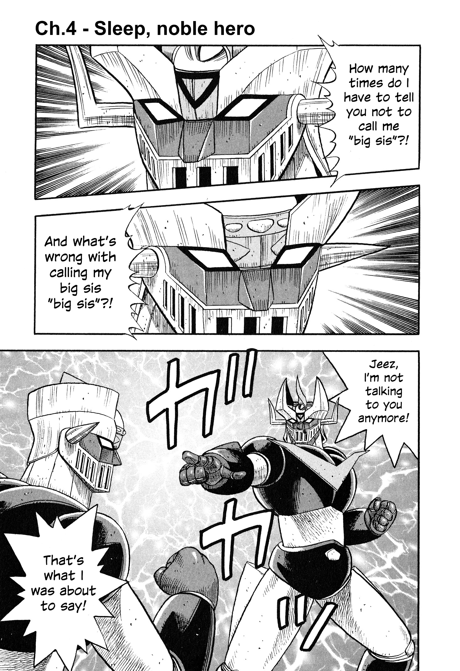 Mazinger Otome - Vol.1 Chapter 4 : Sleep, Noble Hero