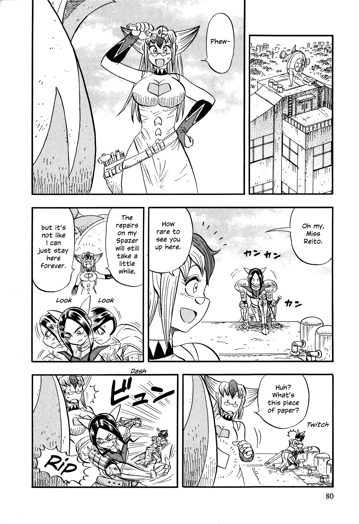 Mazinger Otome - Vol.1 Chapter 4 : Sleep, Noble Hero