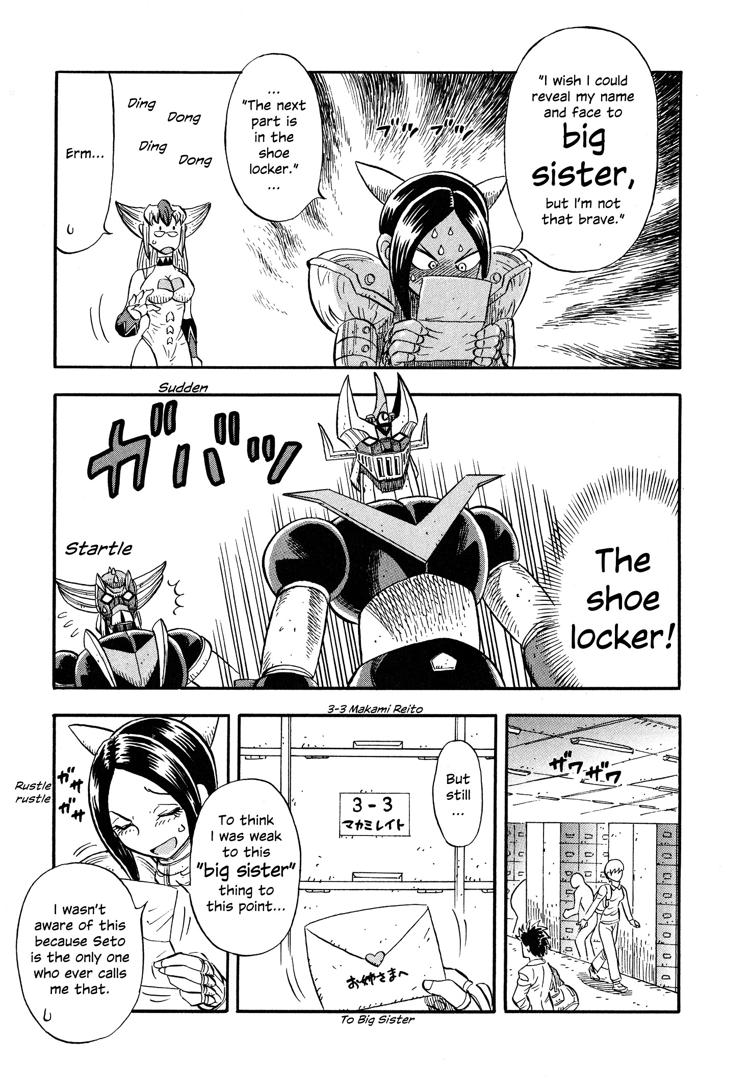 Mazinger Otome - Vol.1 Chapter 4 : Sleep, Noble Hero