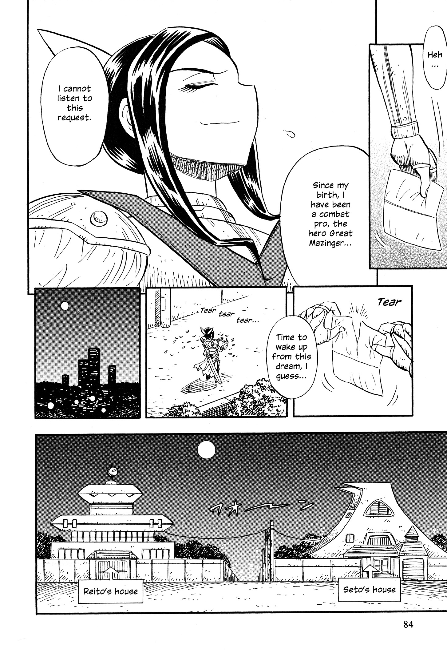 Mazinger Otome - Vol.1 Chapter 4 : Sleep, Noble Hero