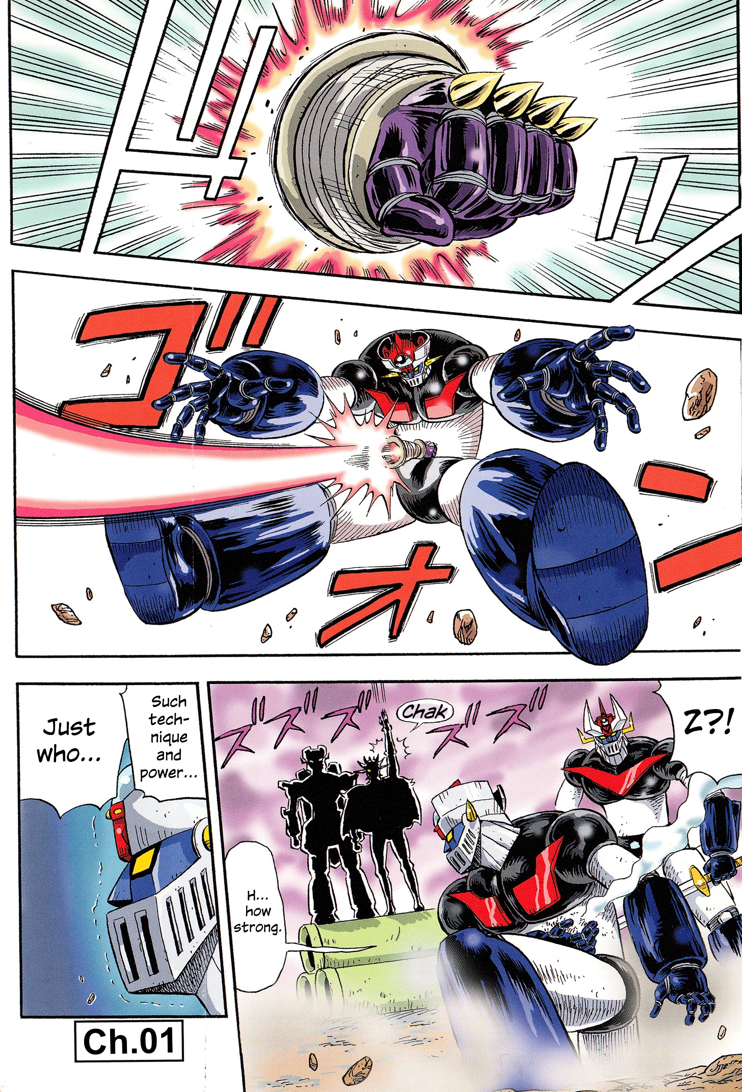 Mazinger Otome - Vol.2 Chapter 8