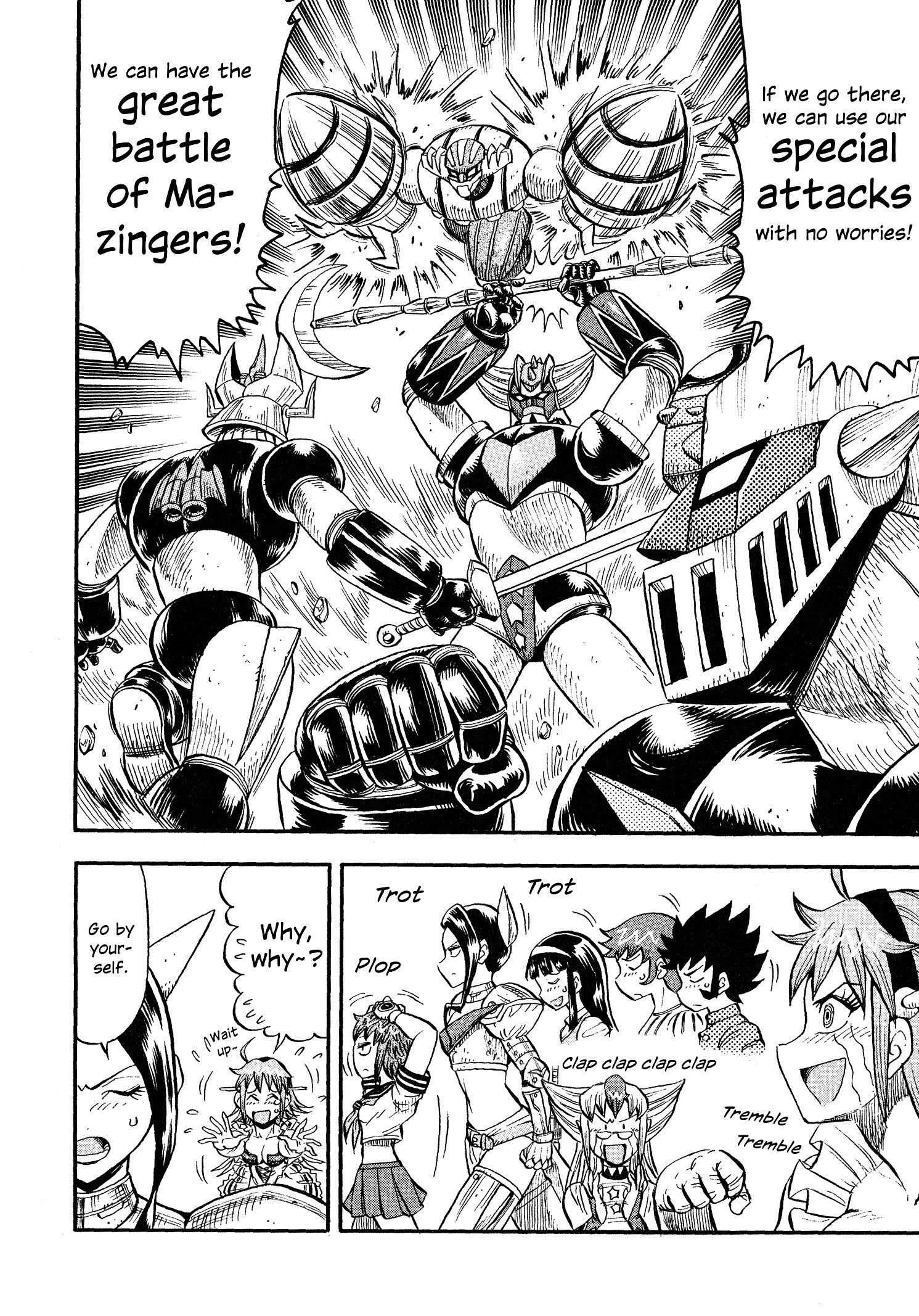 Mazinger Otome - Vol.2 Chapter 8