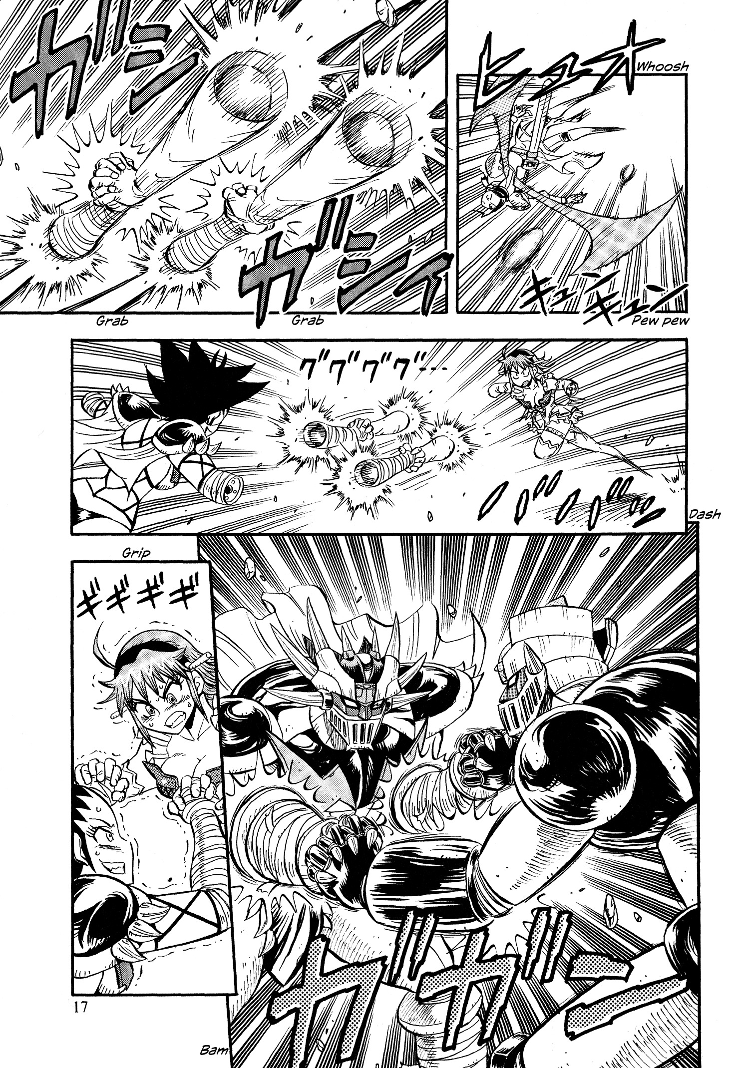 Mazinger Otome - Vol.2 Chapter 8