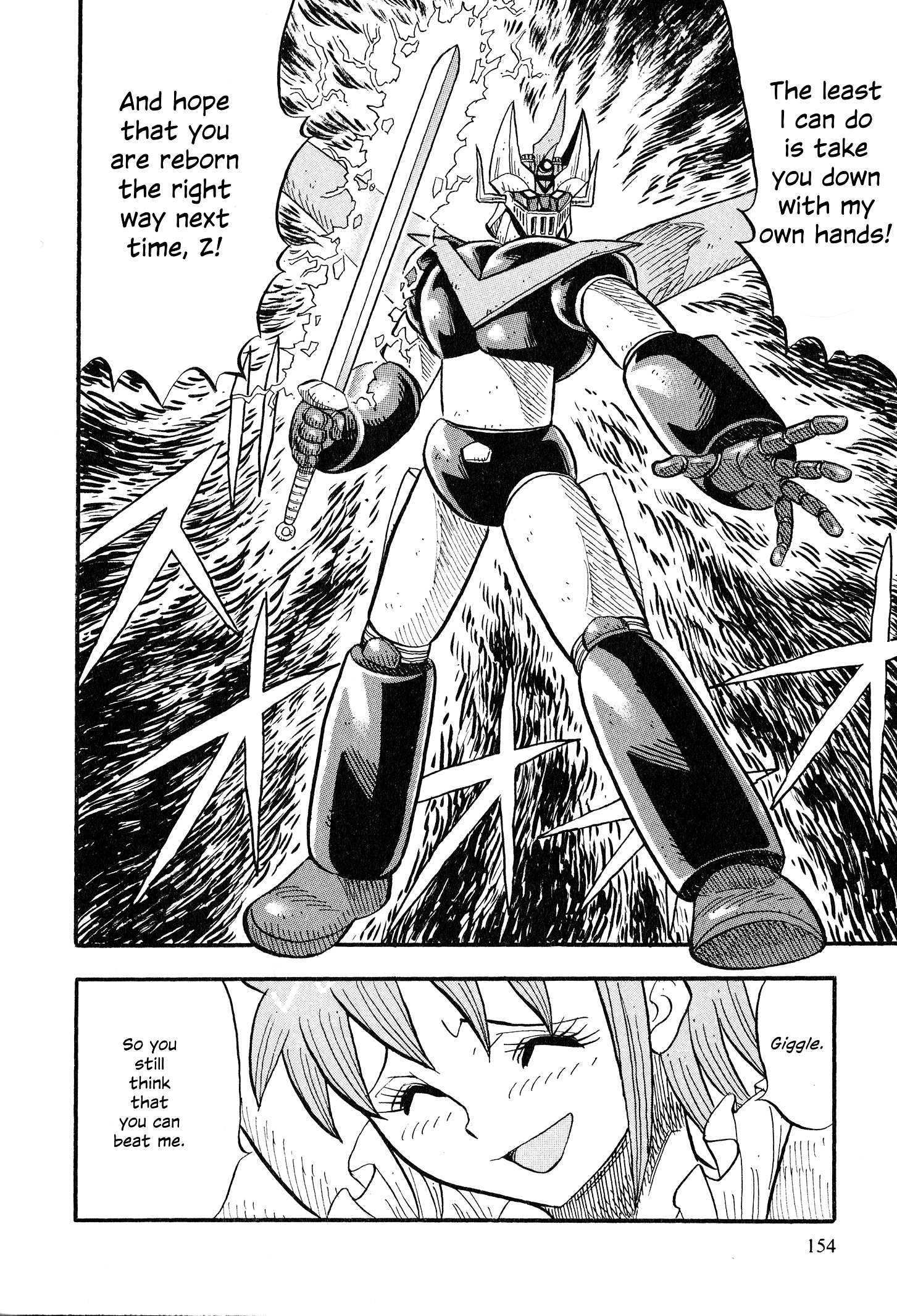 Mazinger Otome - Vol.1 Chapter 7 : God Or Devil (2) + Extra