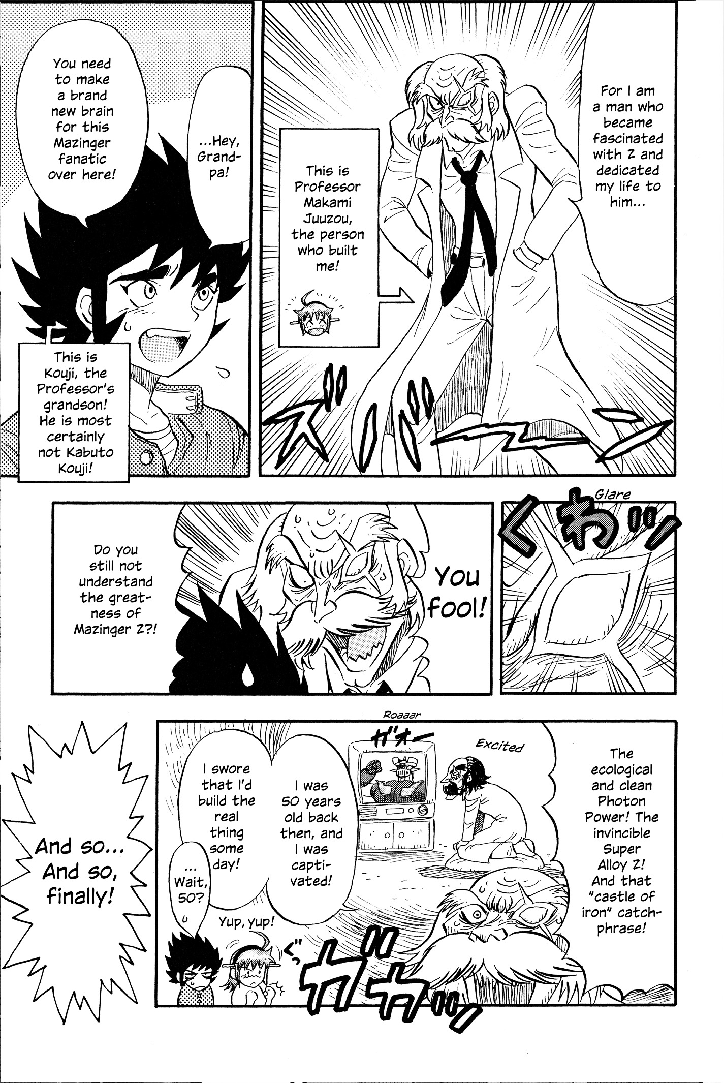 Mazinger Otome - Vol.1 Chapter 1 : Laughter! Vol. Z