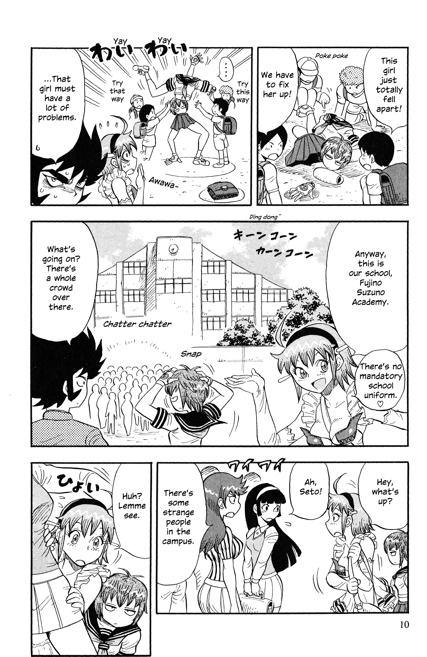 Mazinger Otome - Vol.1 Chapter 1 : Laughter! Vol. Z