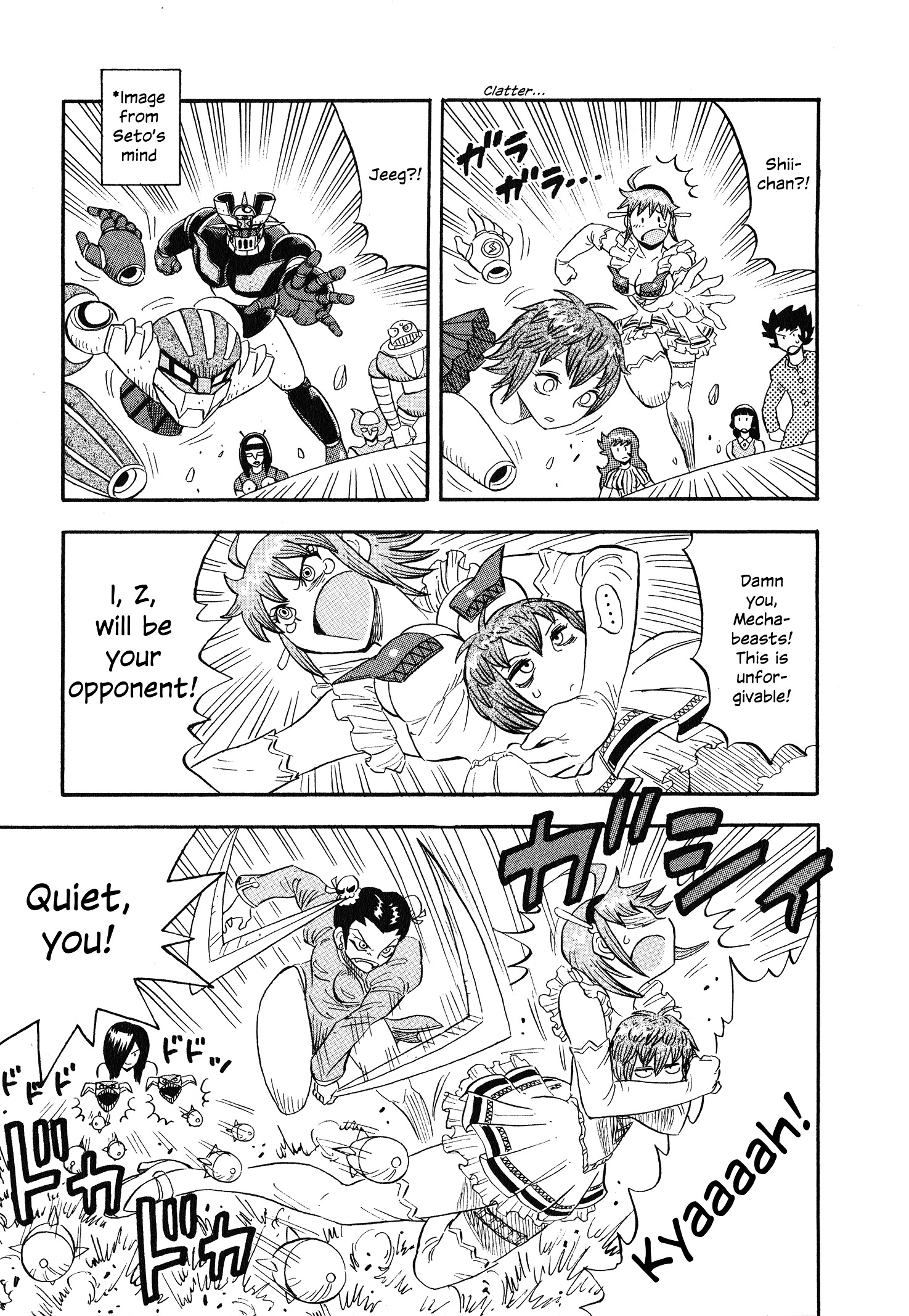 Mazinger Otome - Vol.1 Chapter 1 : Laughter! Vol. Z