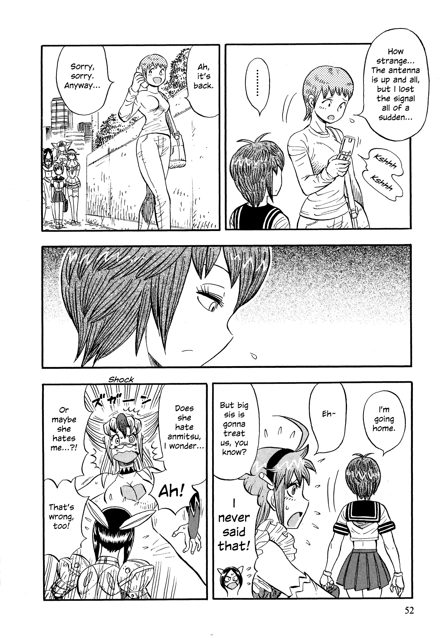 Mazinger Otome - Vol.1 Chapter 3 : Shiiko's After-School Journal