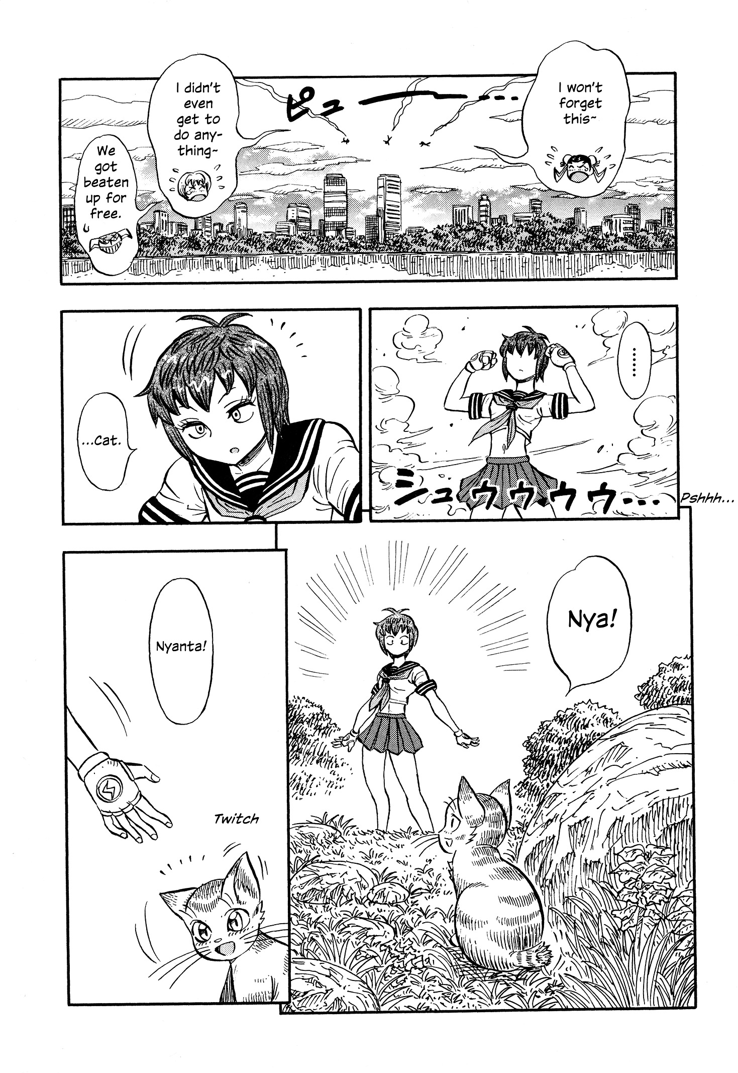 Mazinger Otome - Vol.1 Chapter 3 : Shiiko's After-School Journal