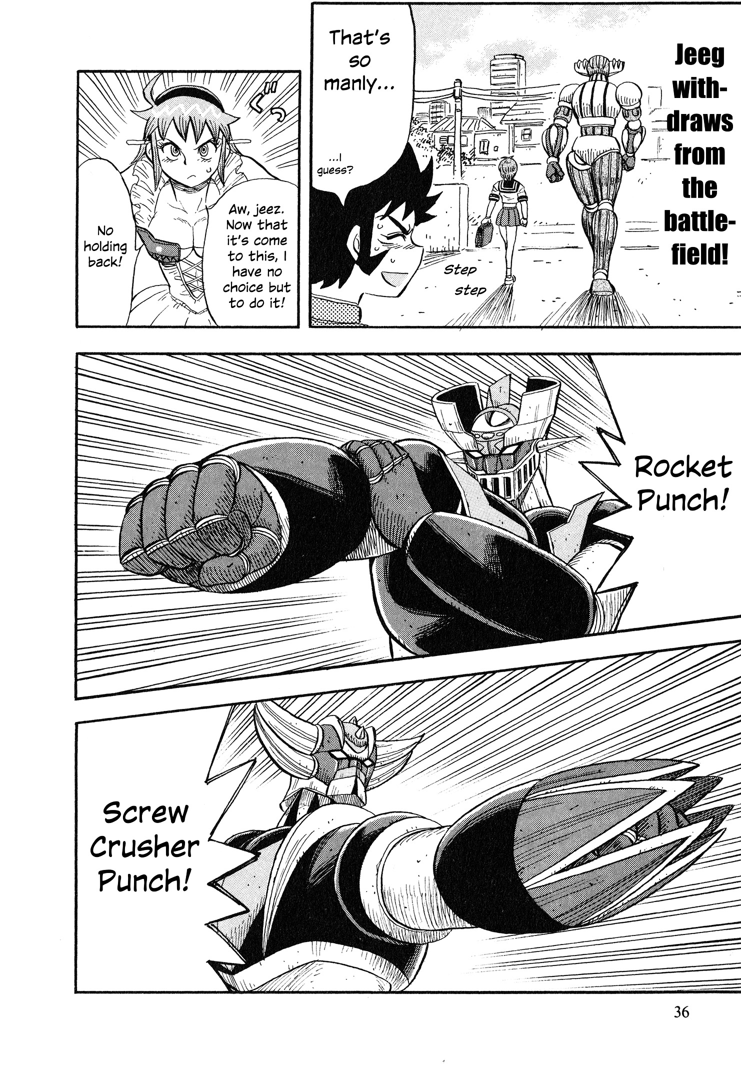 Mazinger Otome - Vol.1 Chapter 2 : She Who Came From Space