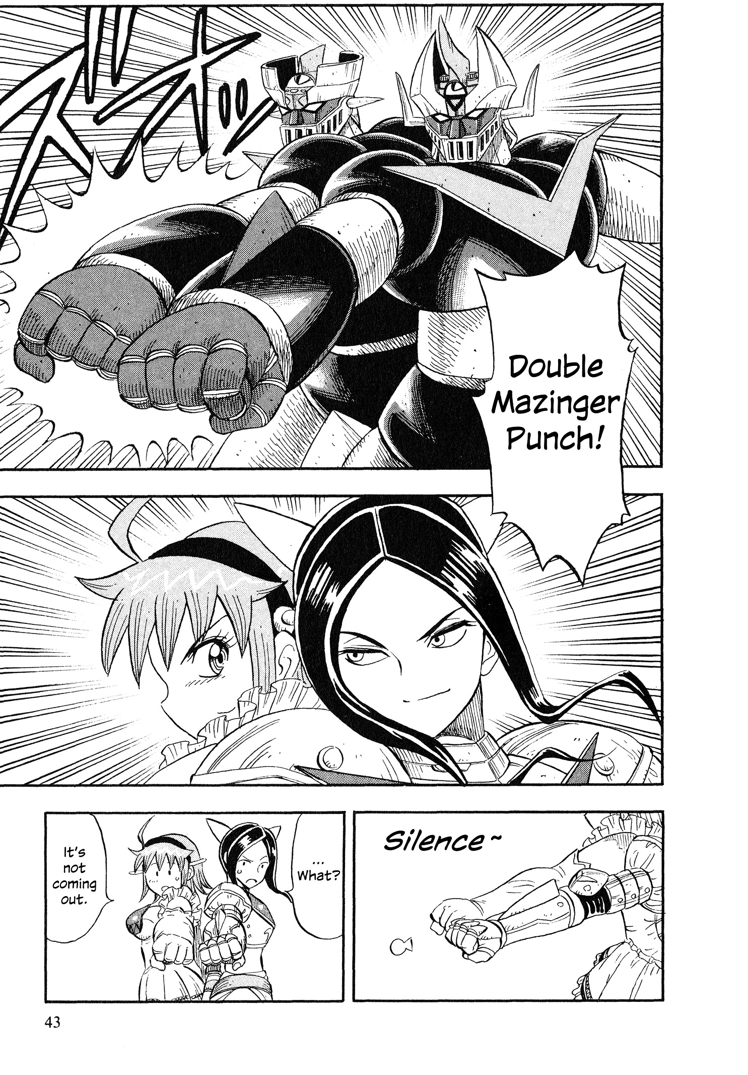 Mazinger Otome - Vol.1 Chapter 2 : She Who Came From Space