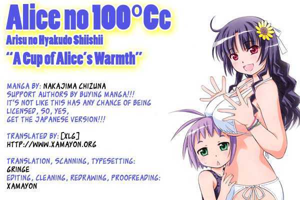 Alice No 100 Degrees Cc - Vol.1 Chapter 6 : Stall, Kun Kun?