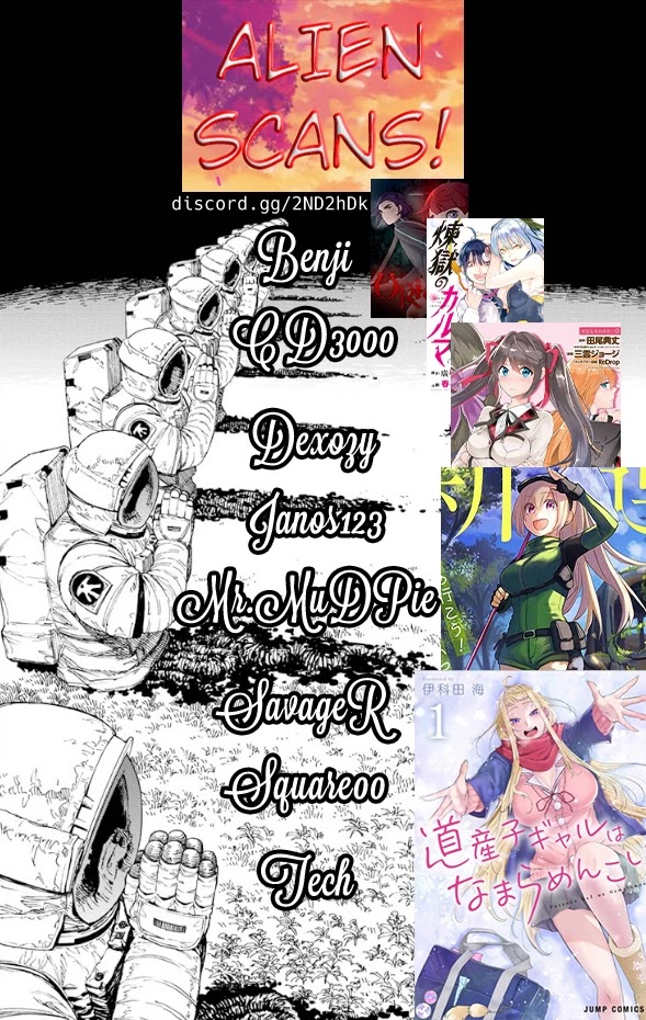 Rengoku No Karma - Chapter 31