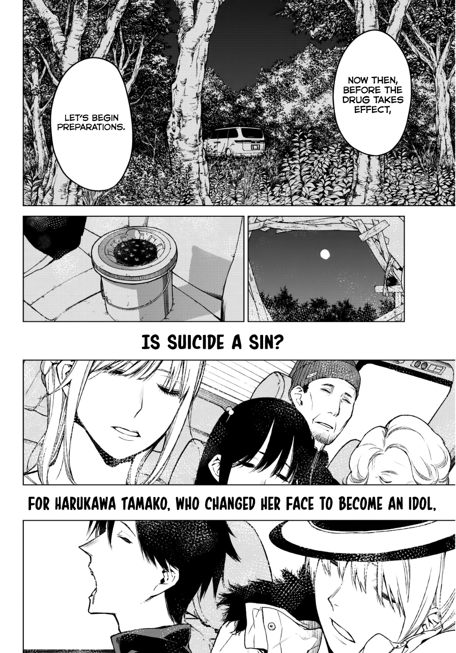 Rengoku No Karma - Chapter 22: Group Suicide 2