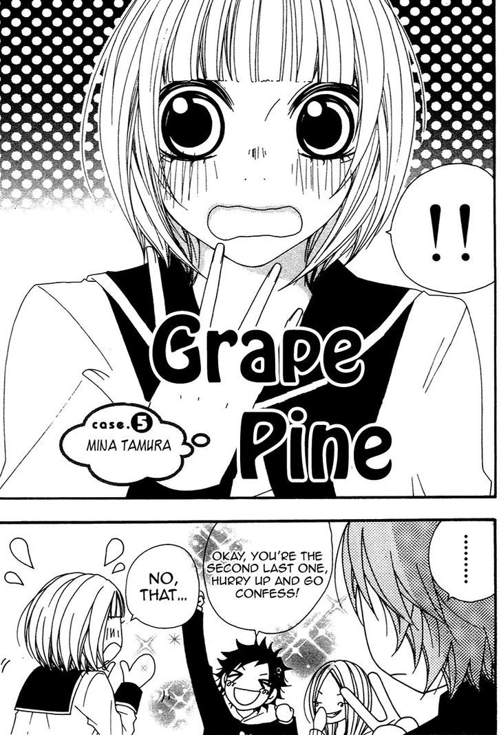 Grape Pine - Chapter 5 : Mine Tamura