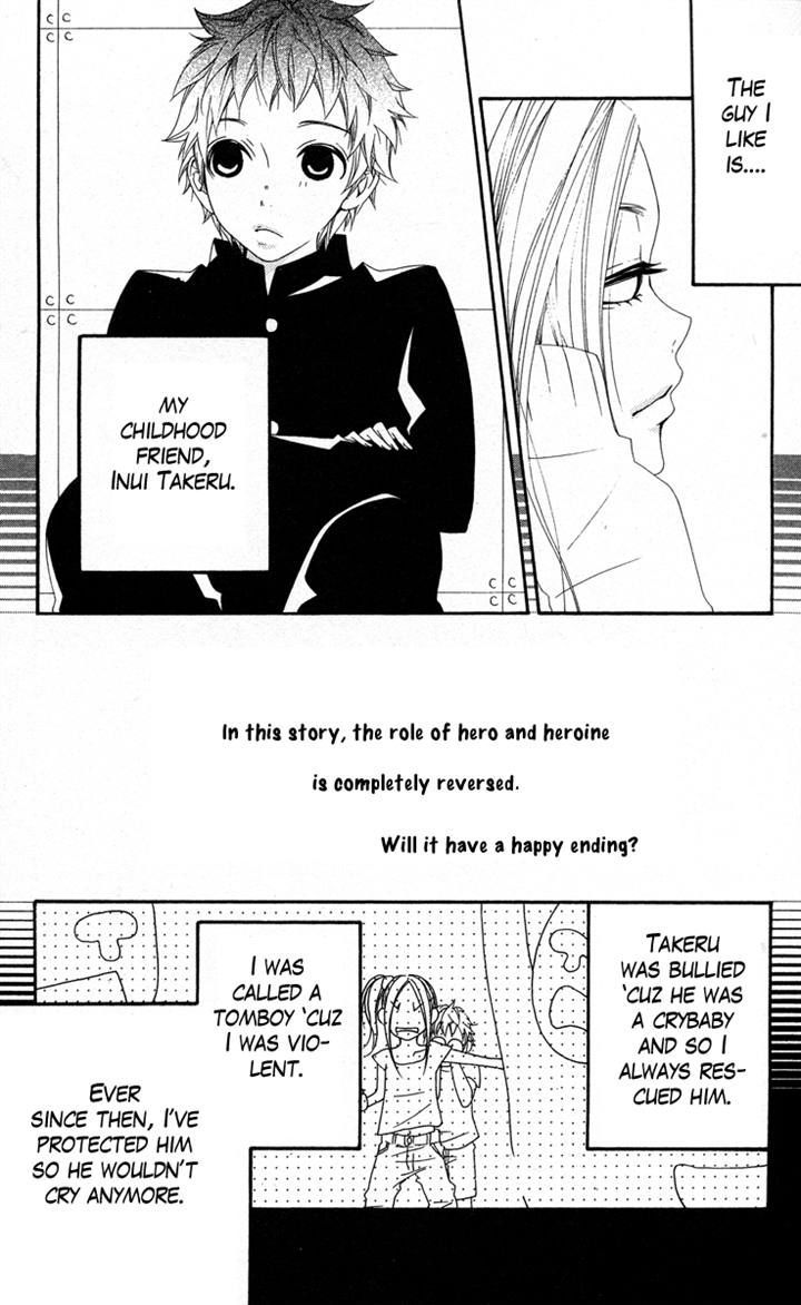 Grape Pine - Chapter 3 : Mayuu Sakai